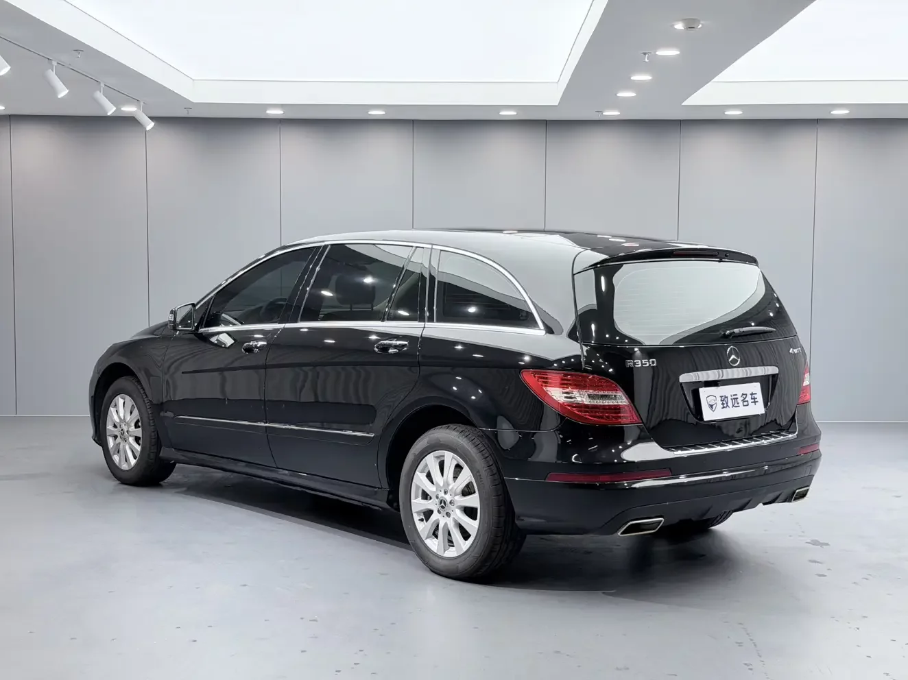 Mercedes-Benz R-Class