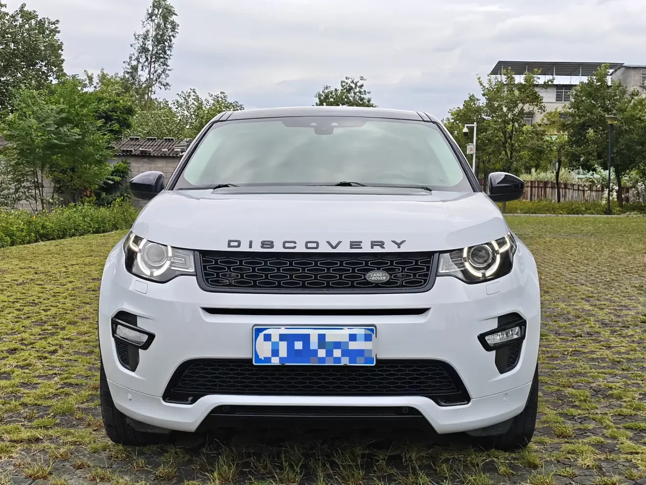 Land Rover Discover the magic