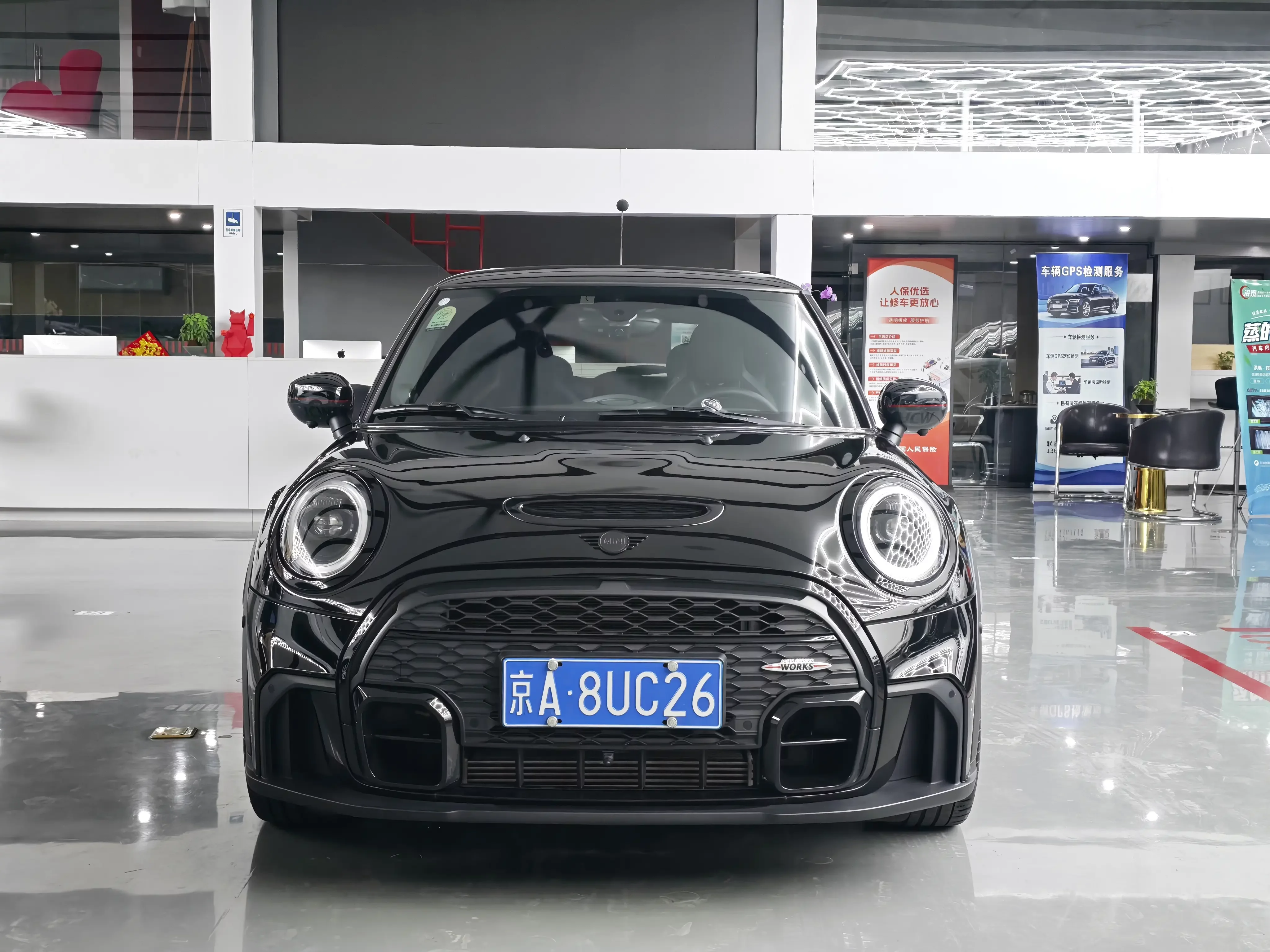 MINI MINI