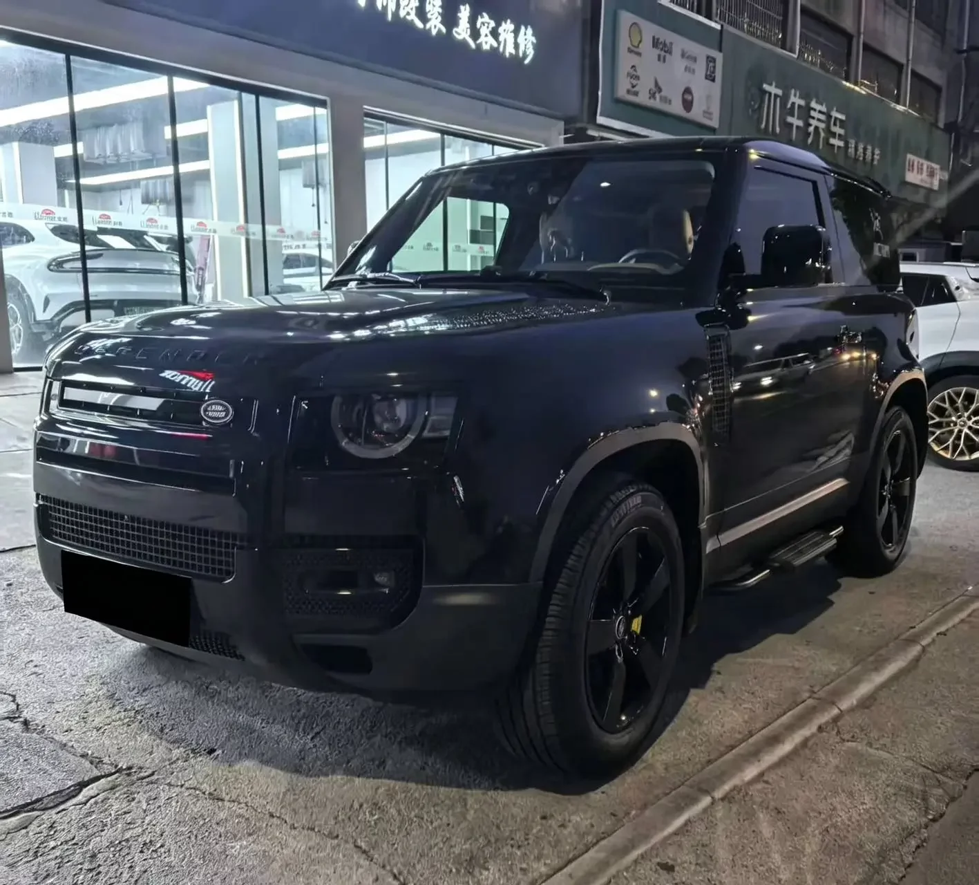 Land Rover Defender