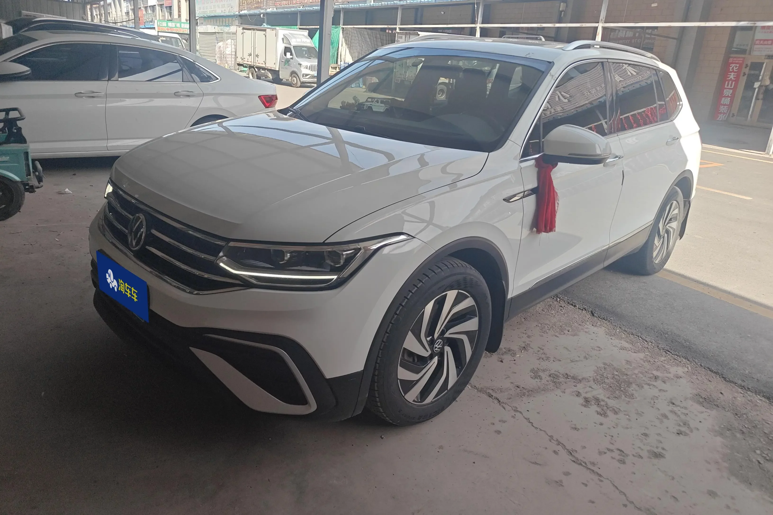 Volkswagen Tiguan L