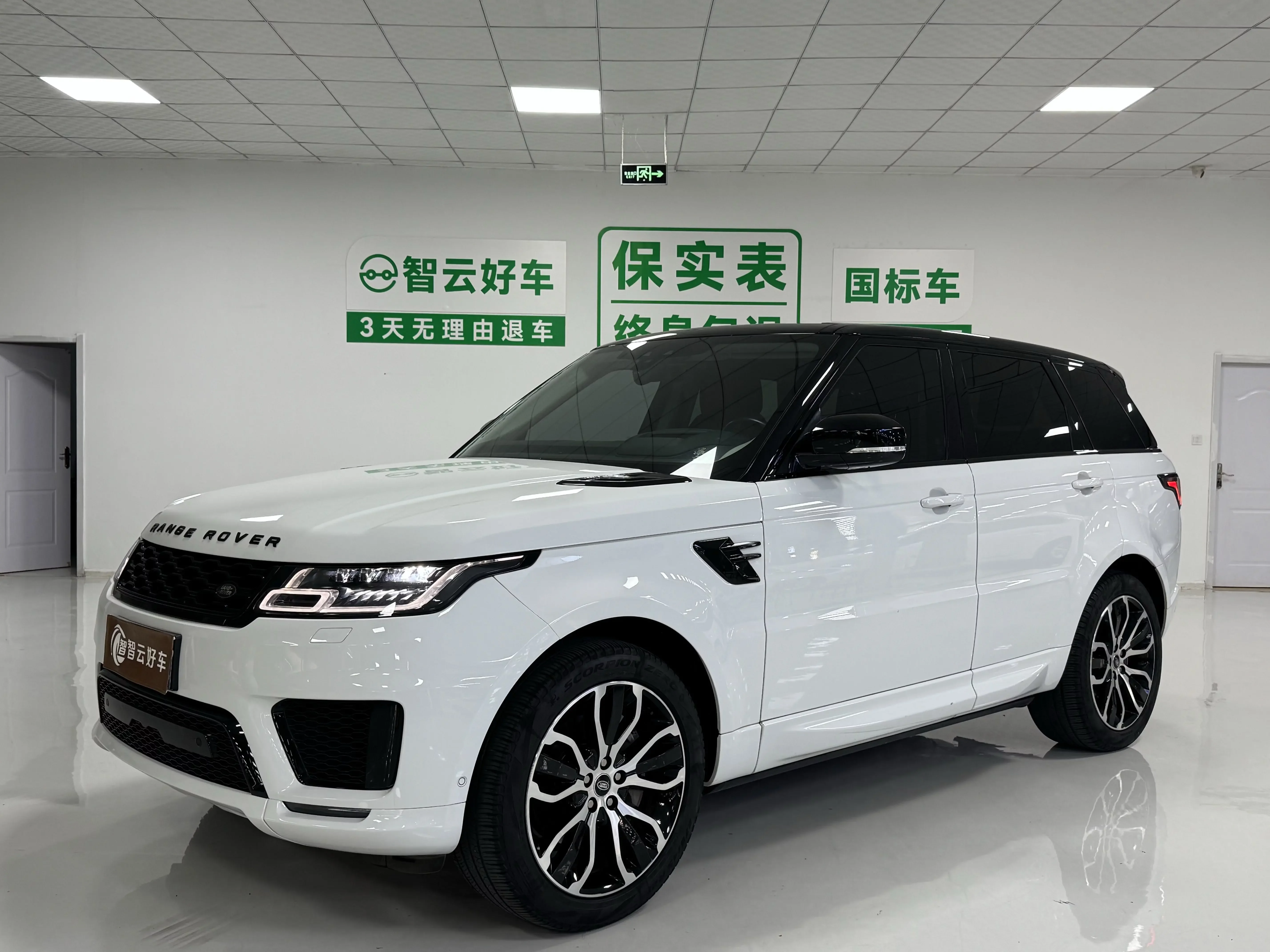 LAND ROVER RANGE ROVER SPORT