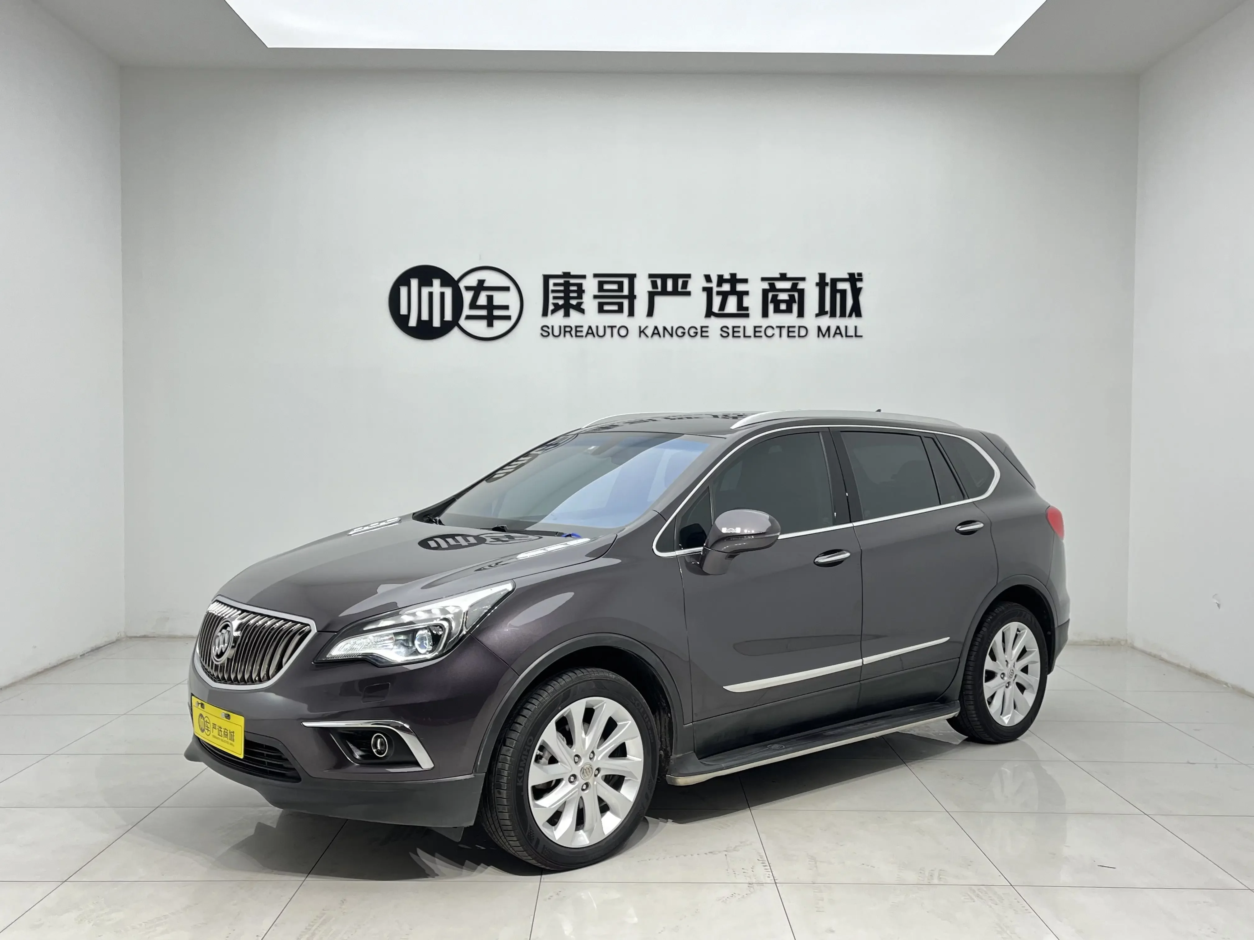 Buick Envision