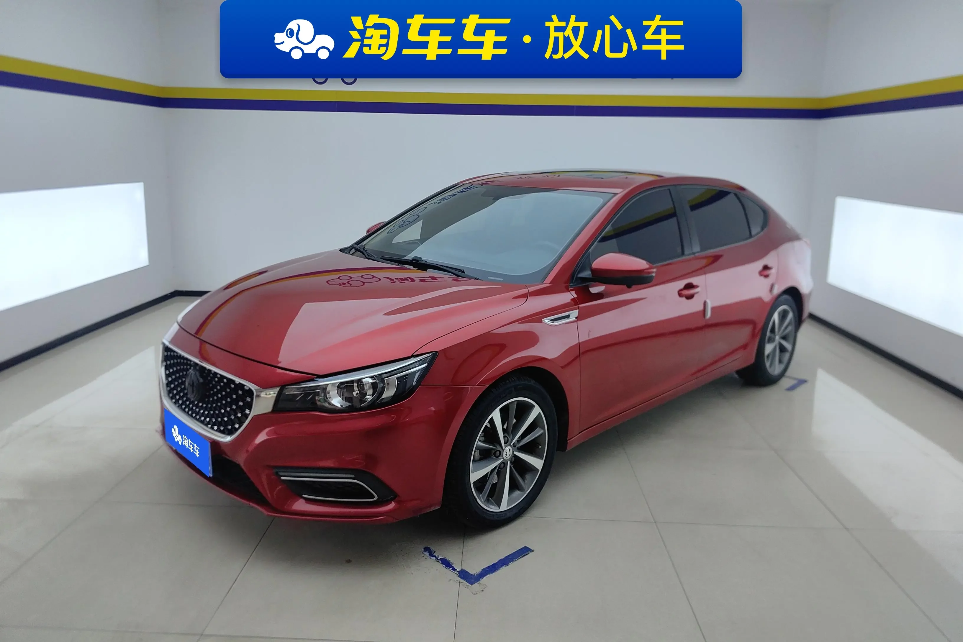 MG 6