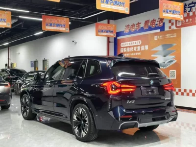 BMW iX3