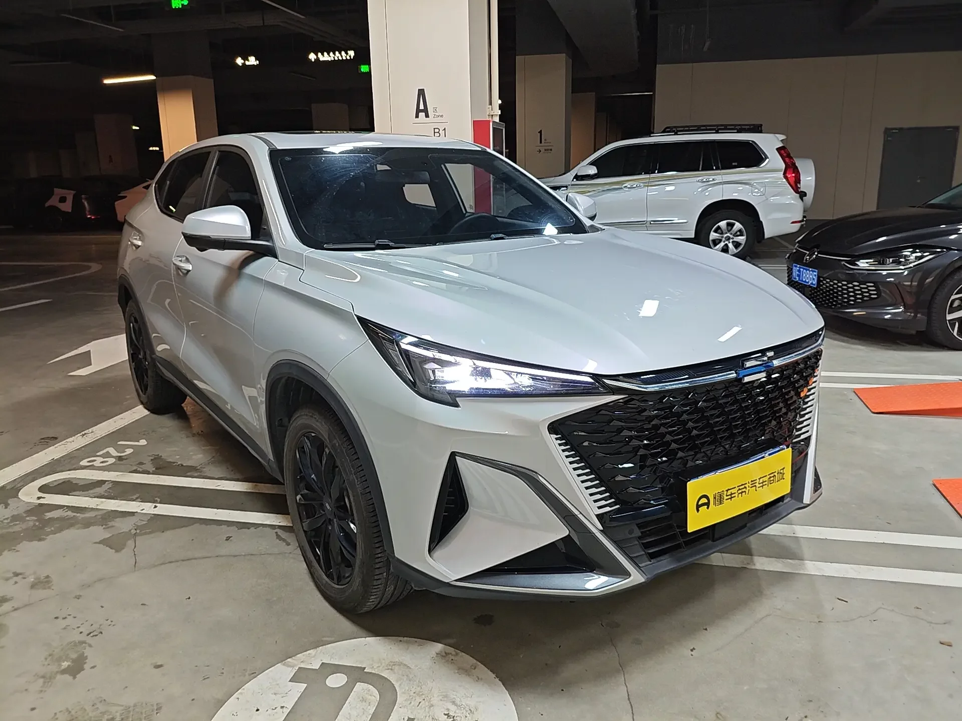 Oshan Changan Auchan X5 PLUS