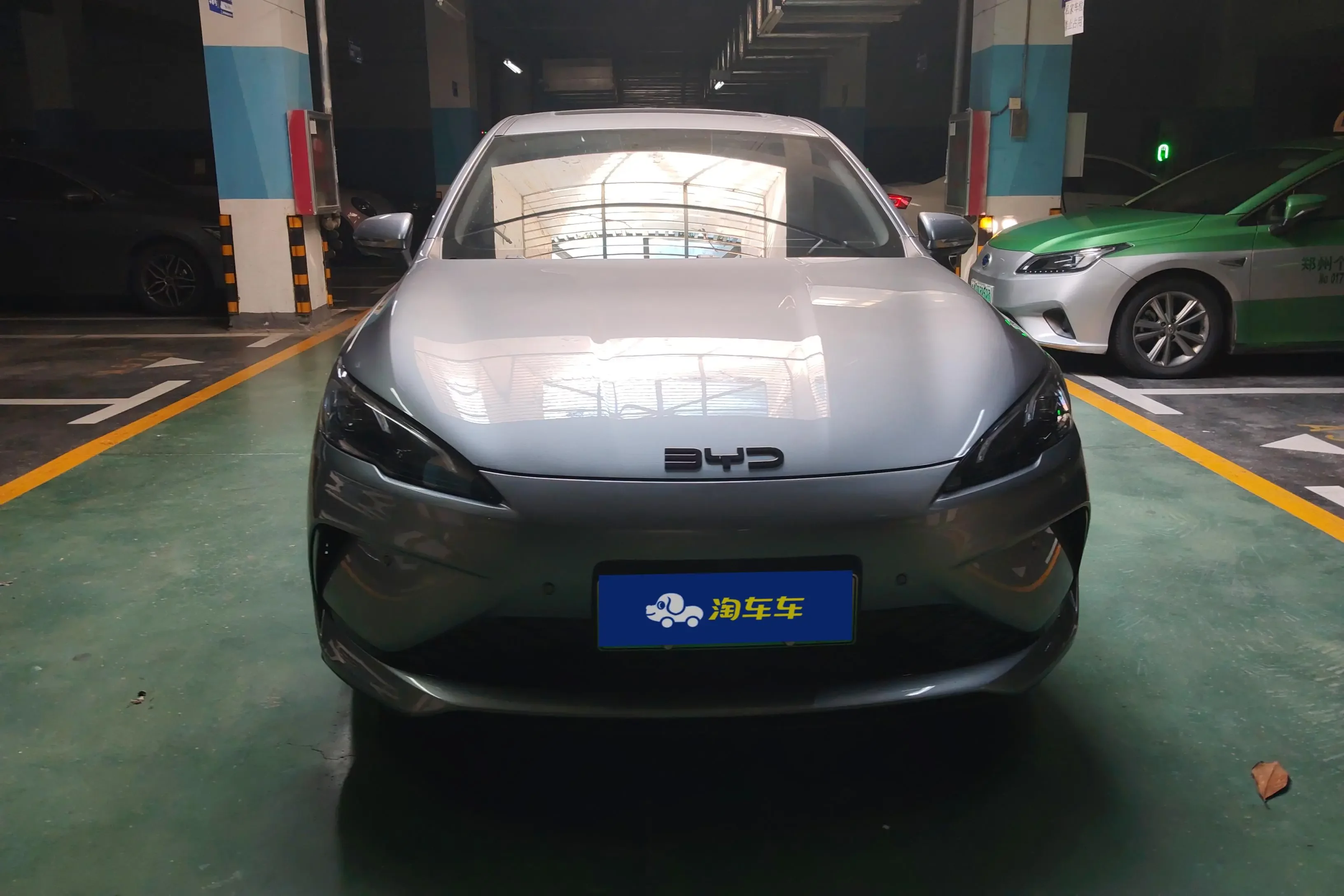 BYD Seal 05DM