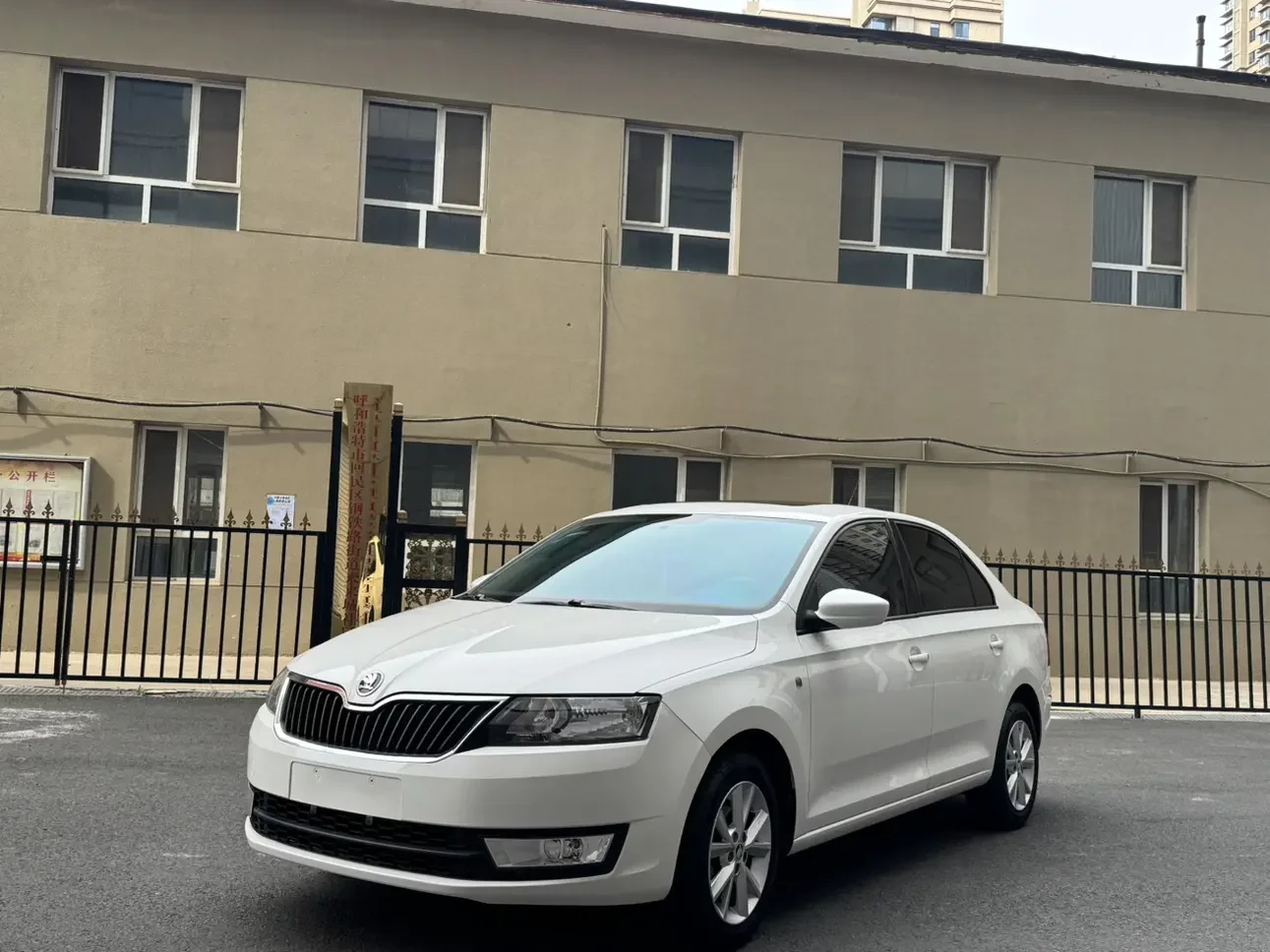 Skoda Xin Rui