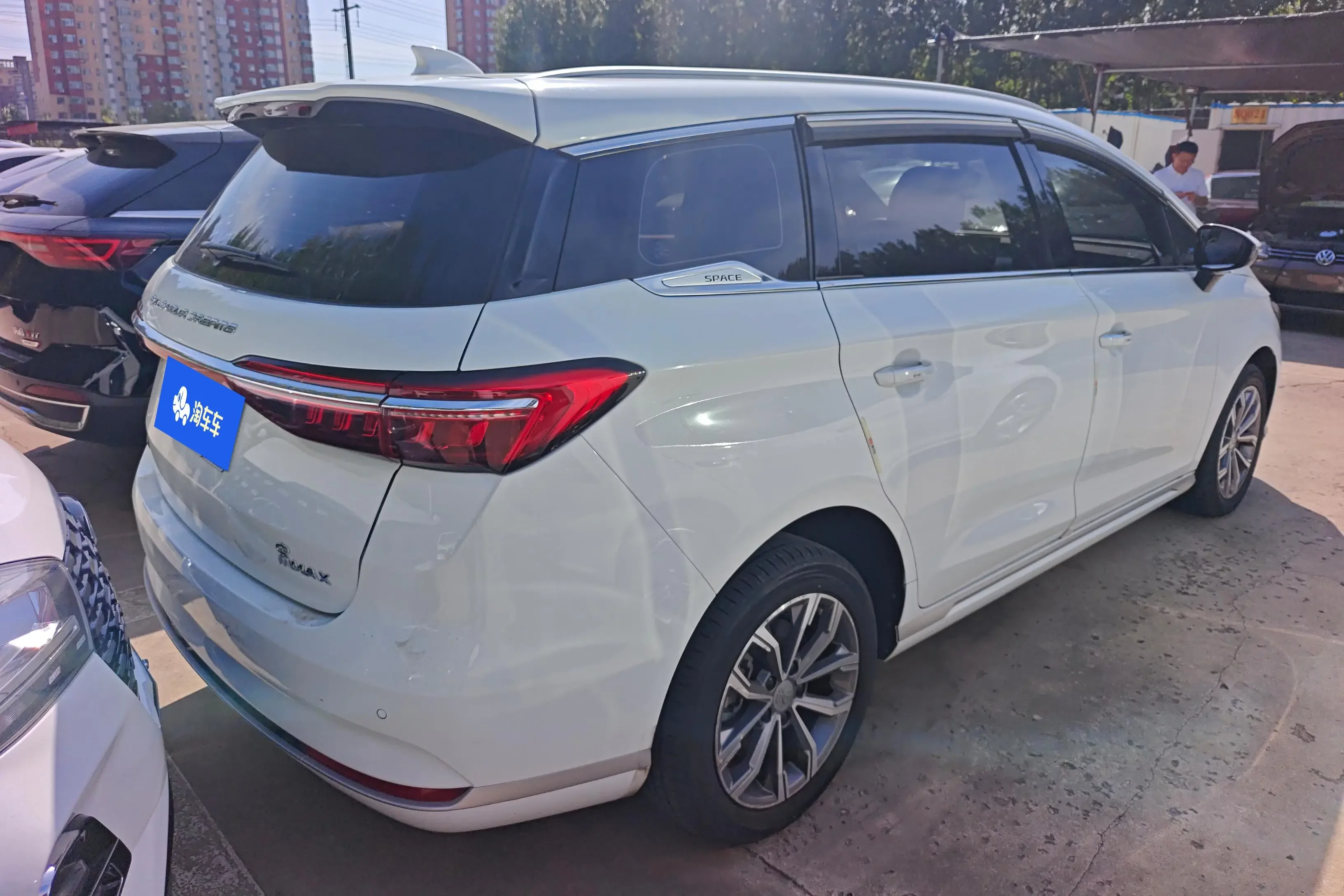 BYD Song MAX