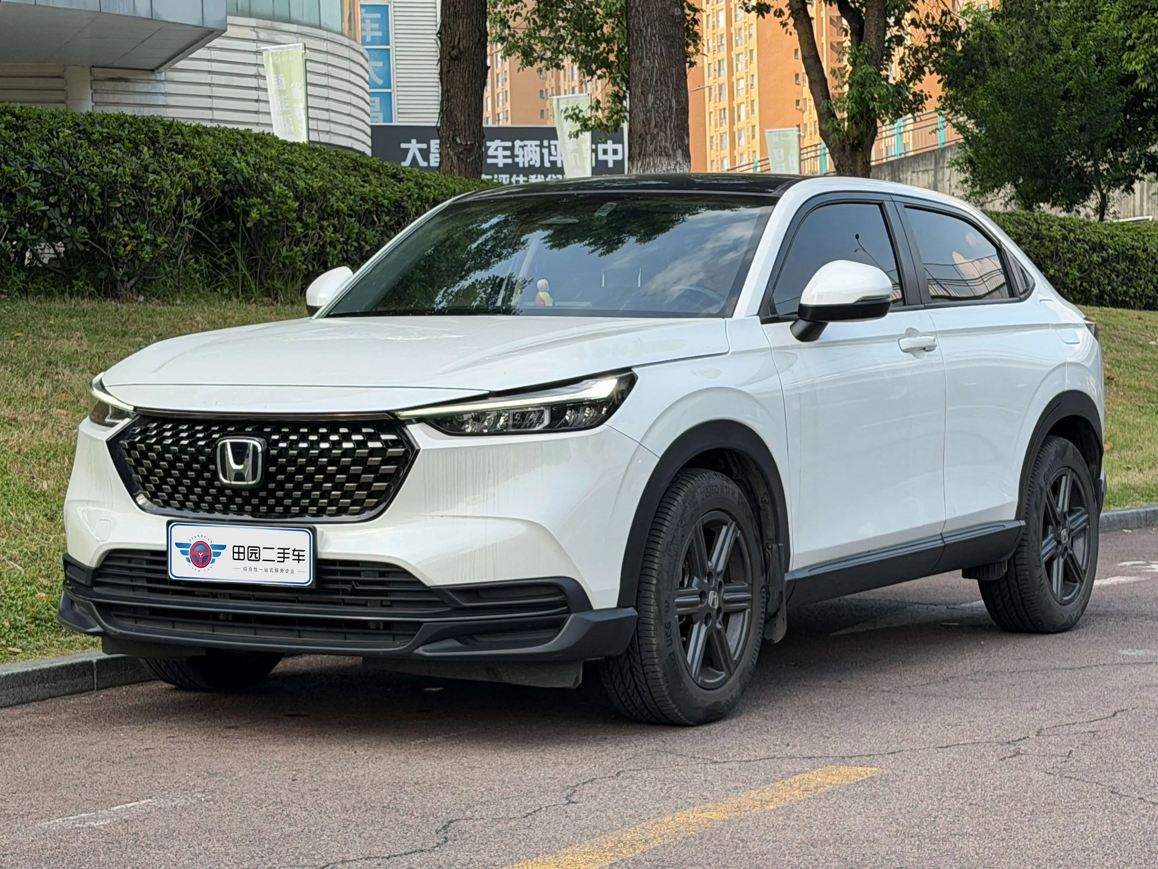 Honda WR-V