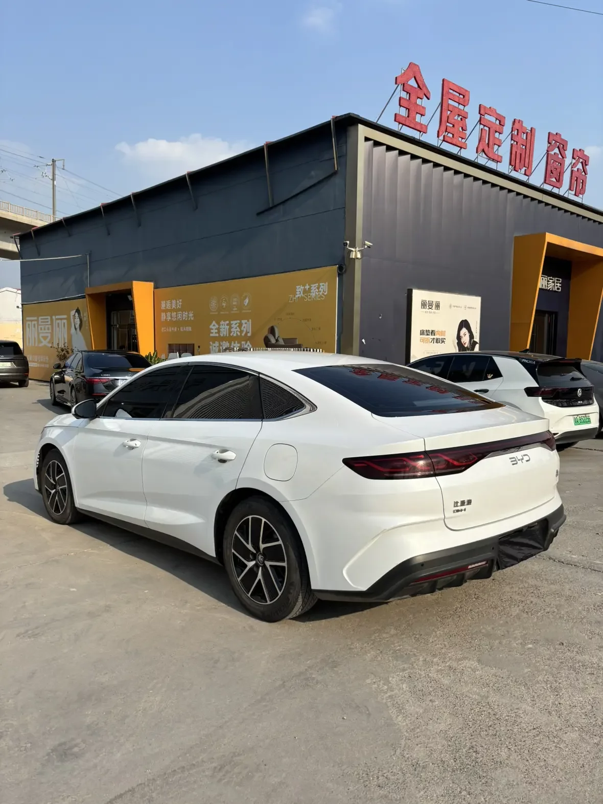 BYD Qin L DM