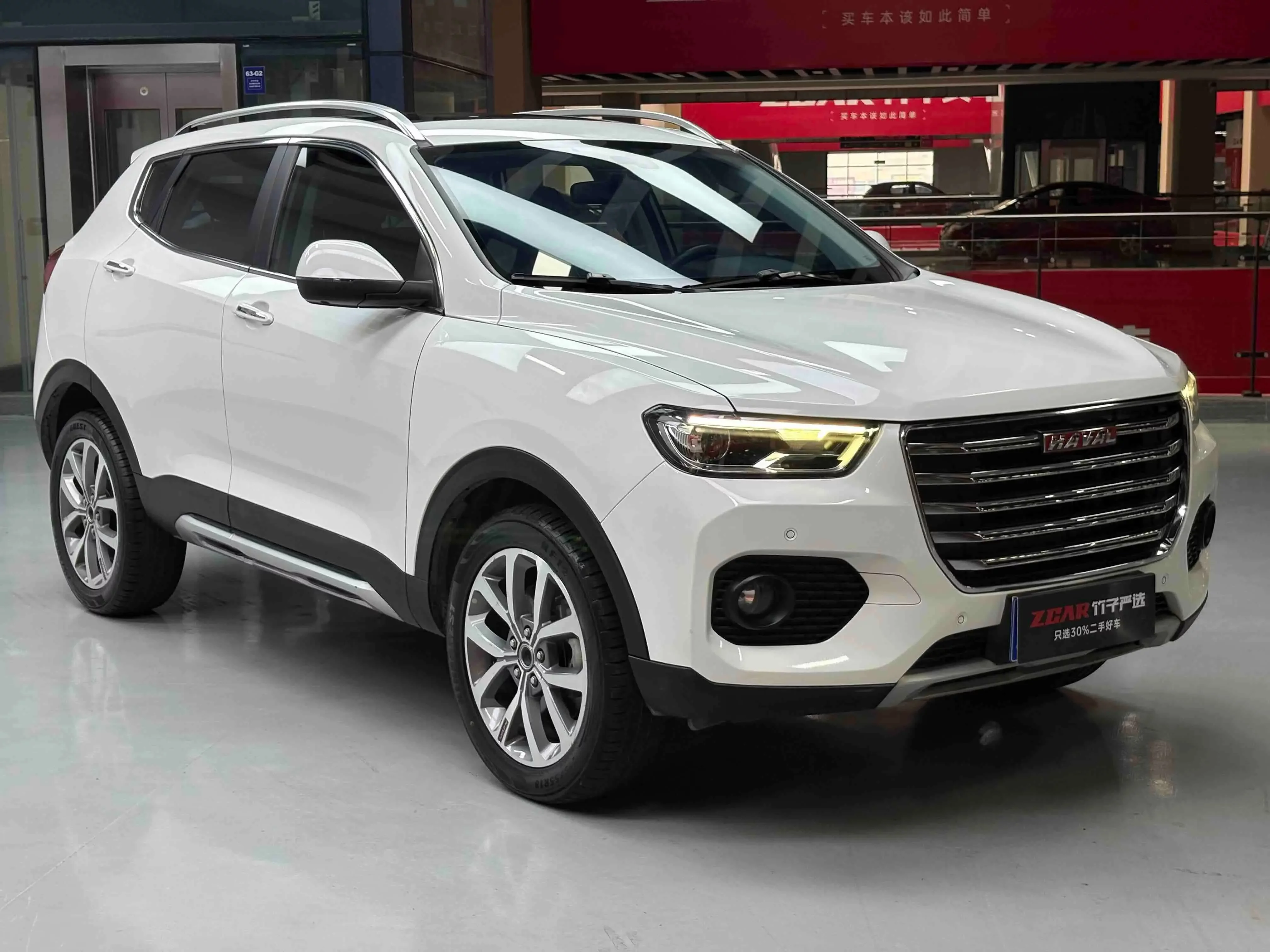 Haval H2s
