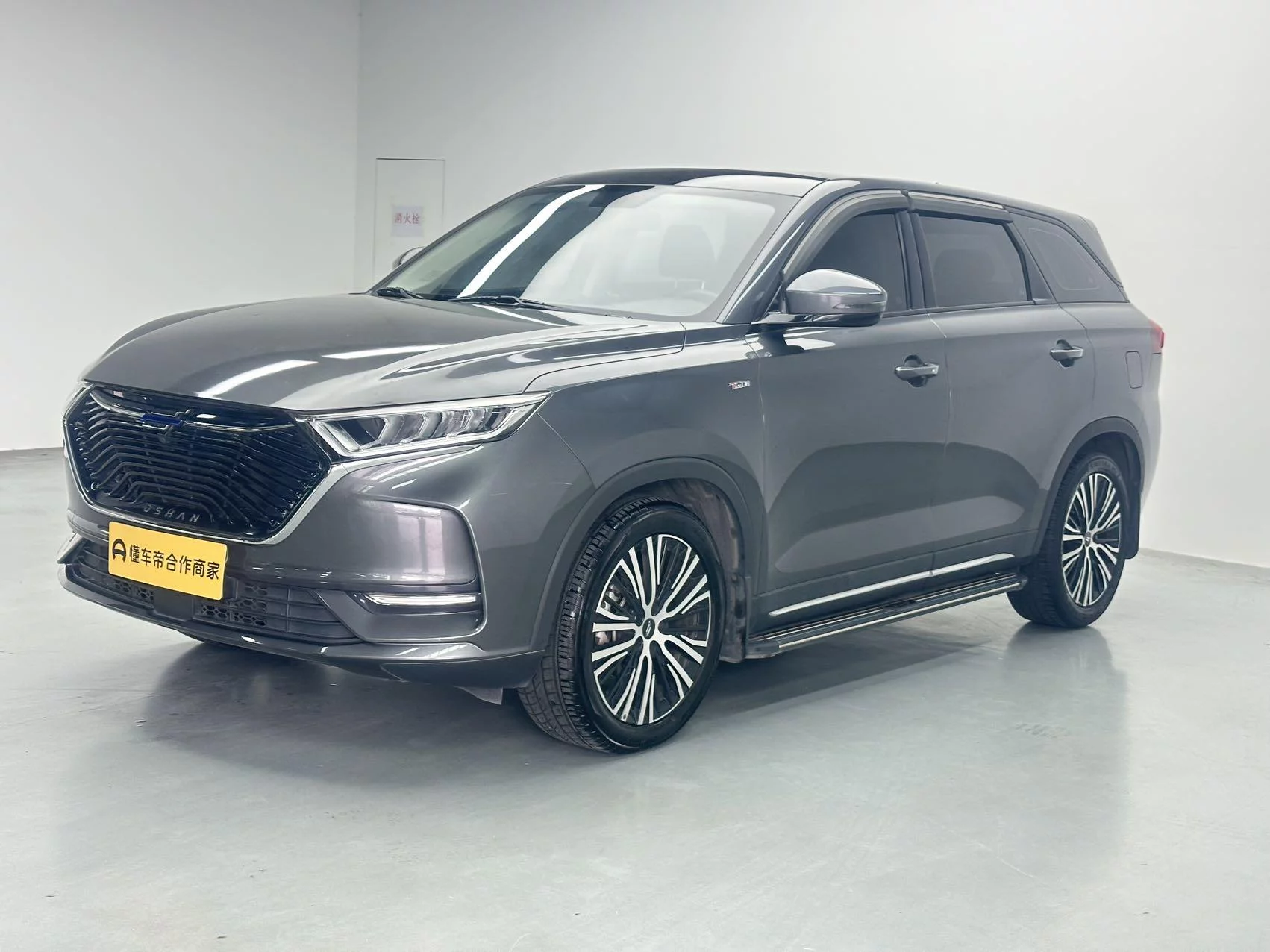 Oshan Changan Auchan X7