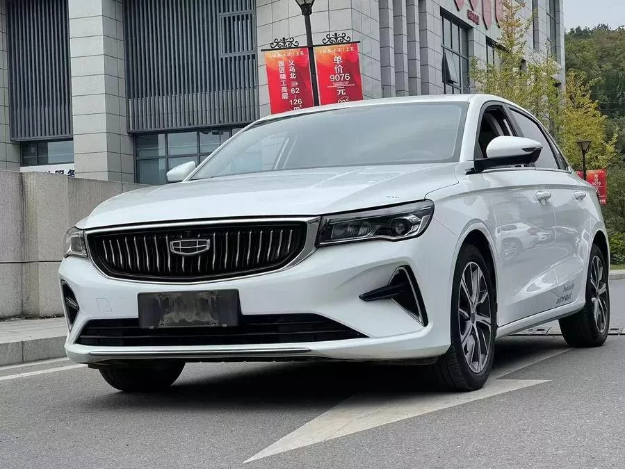 Geely Emgrand