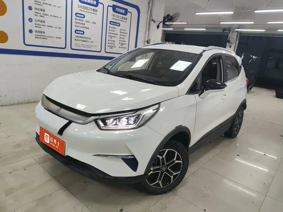 BYD Yuan Pro