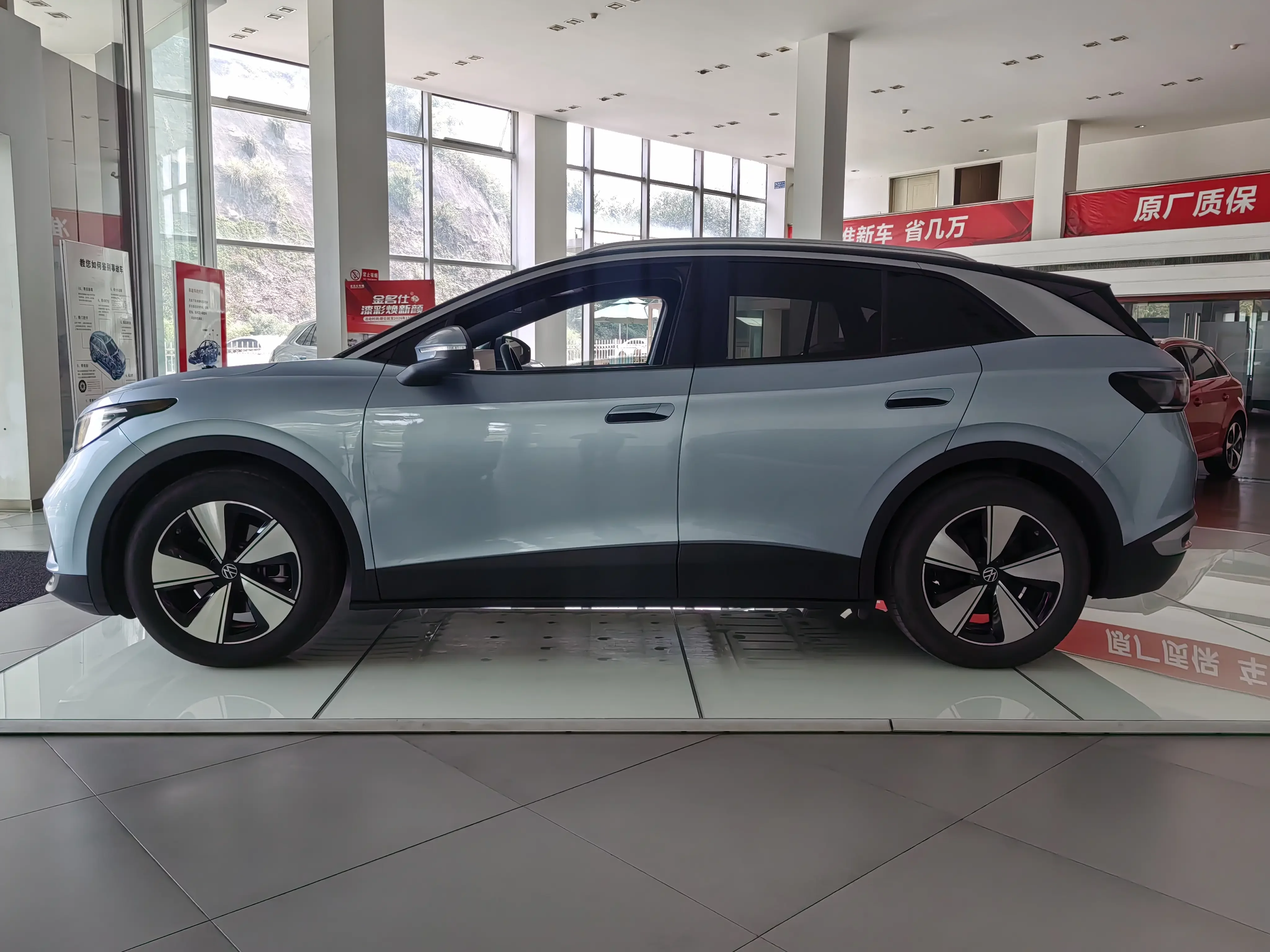 Volkswagen ID.4 X