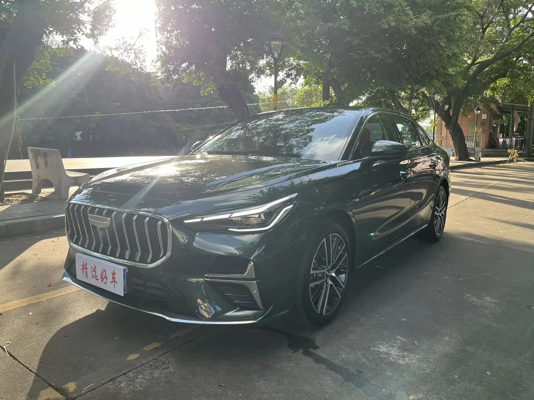 Geely Emgrand