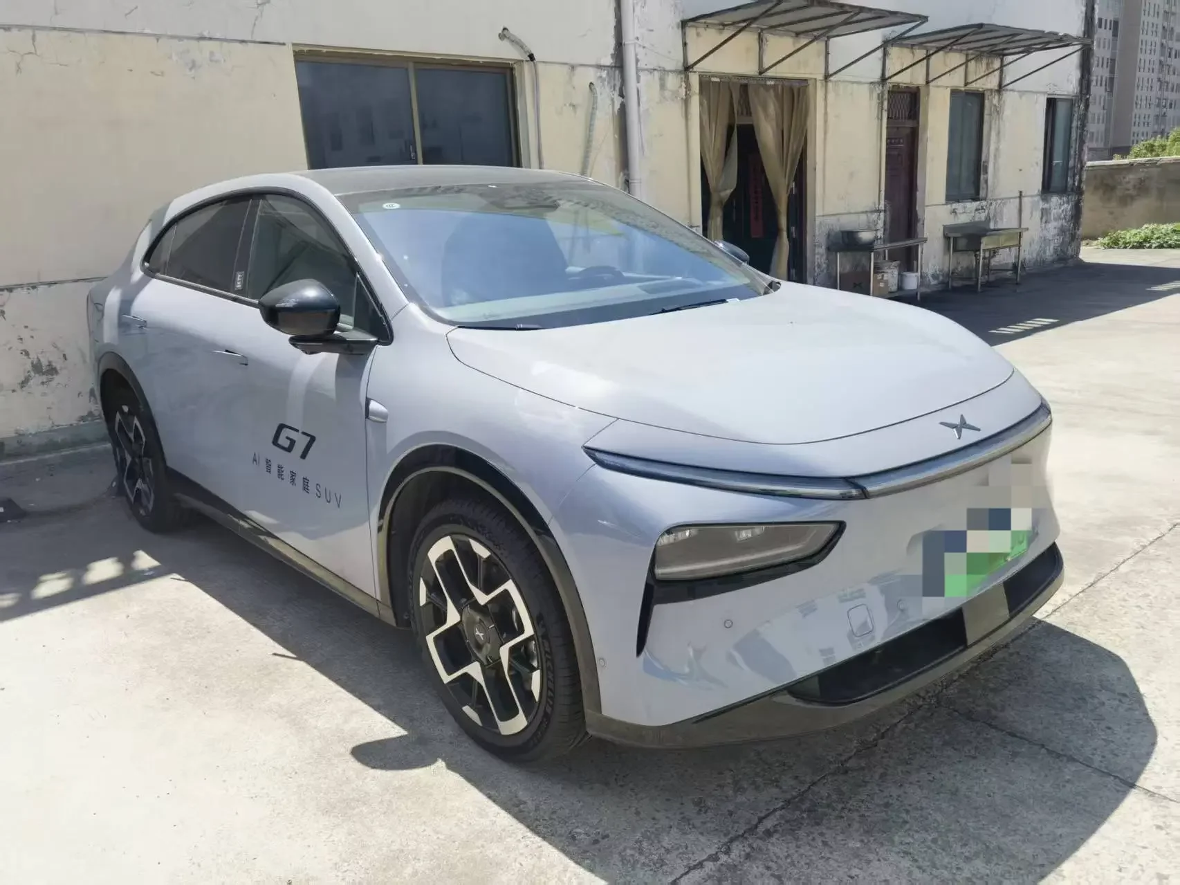 XPeng G7