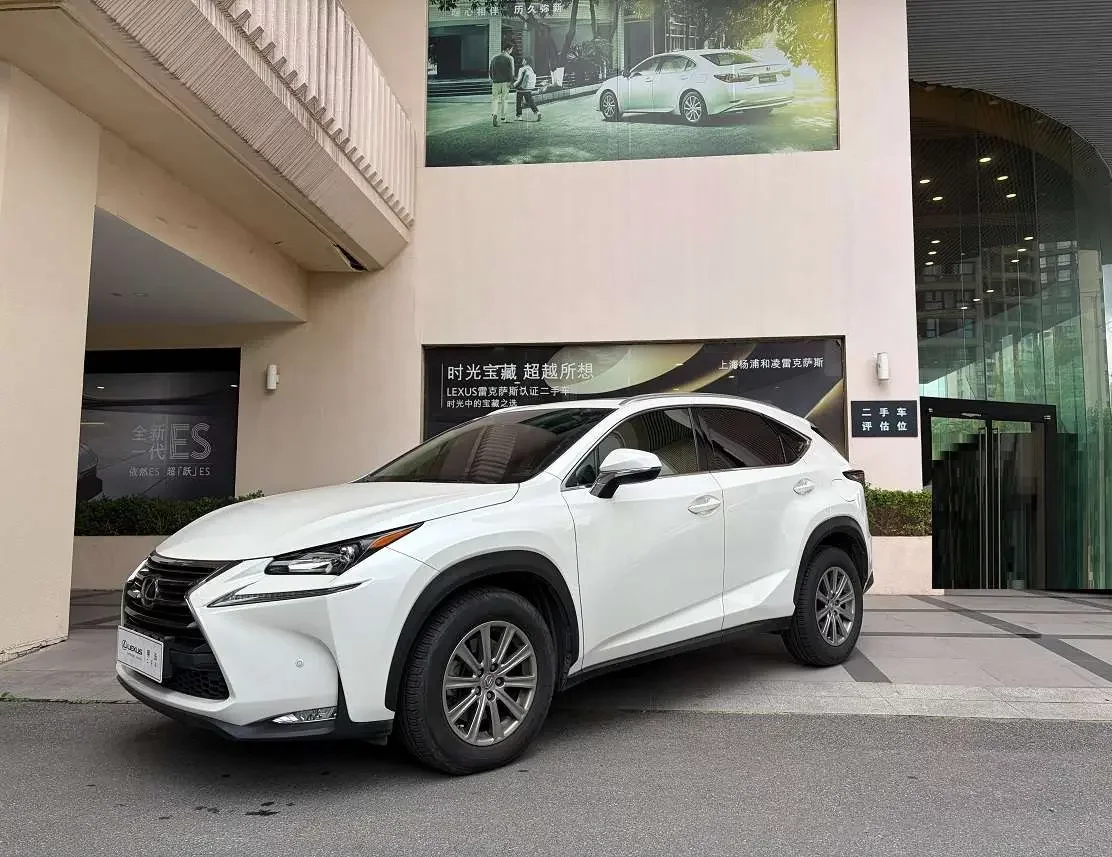Lexus NX