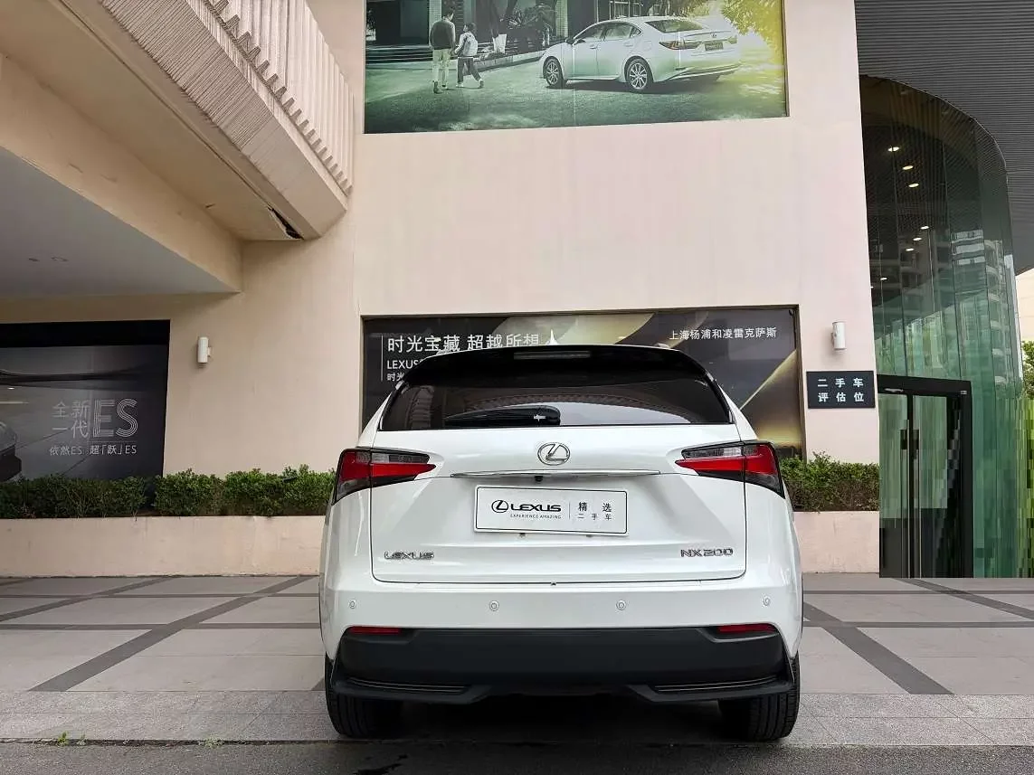 Lexus NX