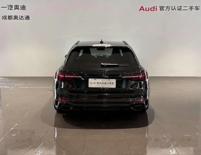 Audi RS 4