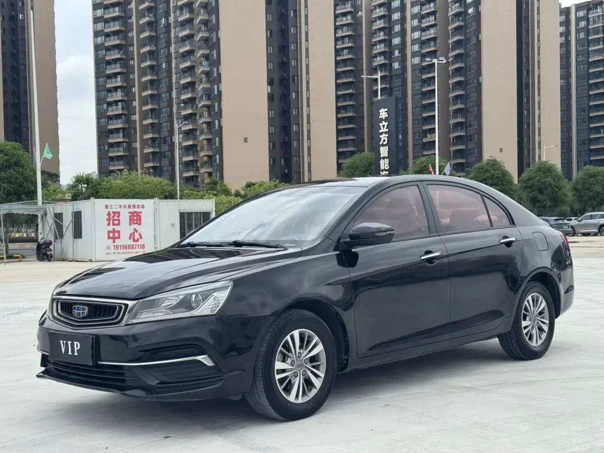 Geely Emgrand