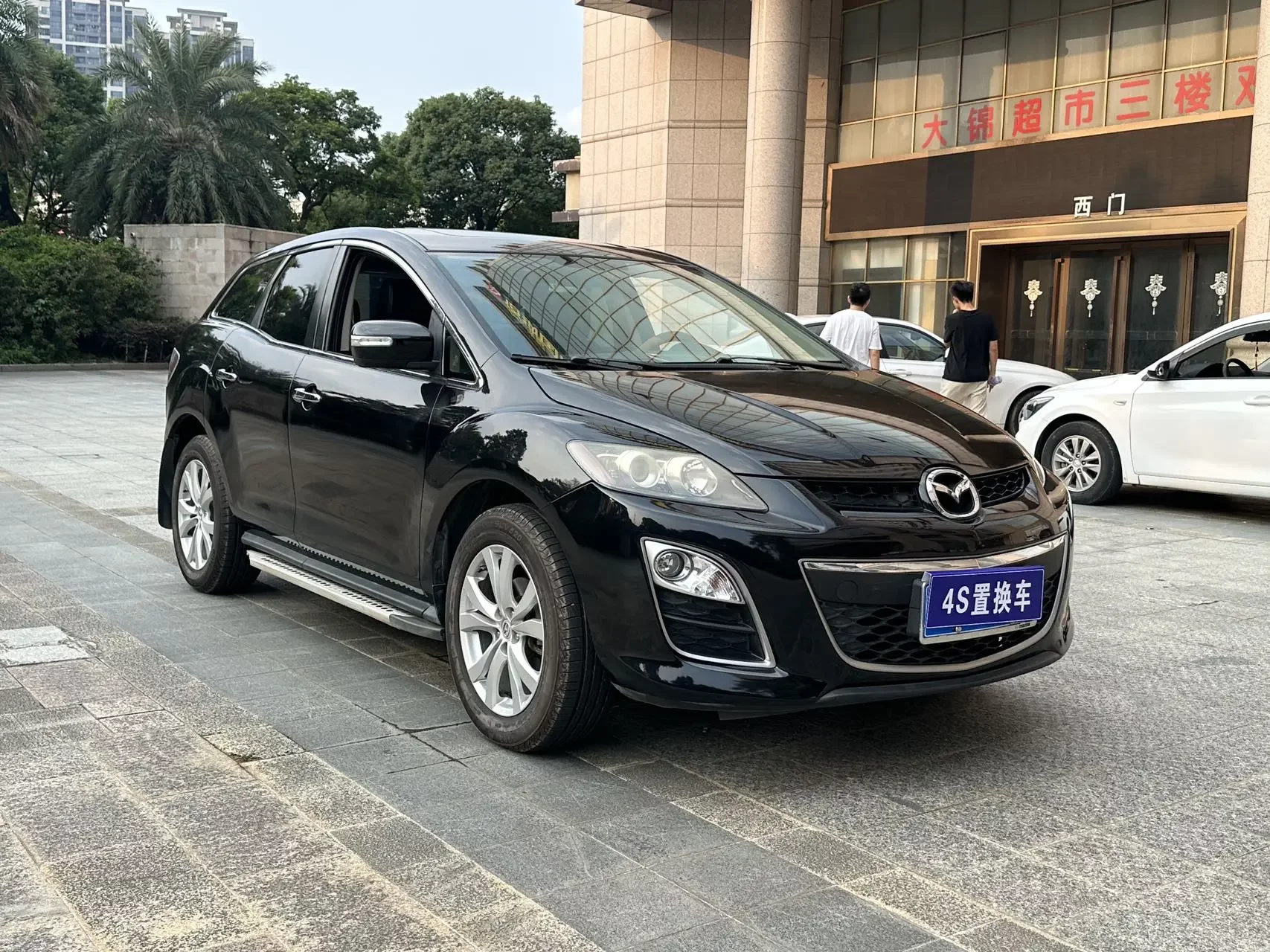 Mazda CX-7