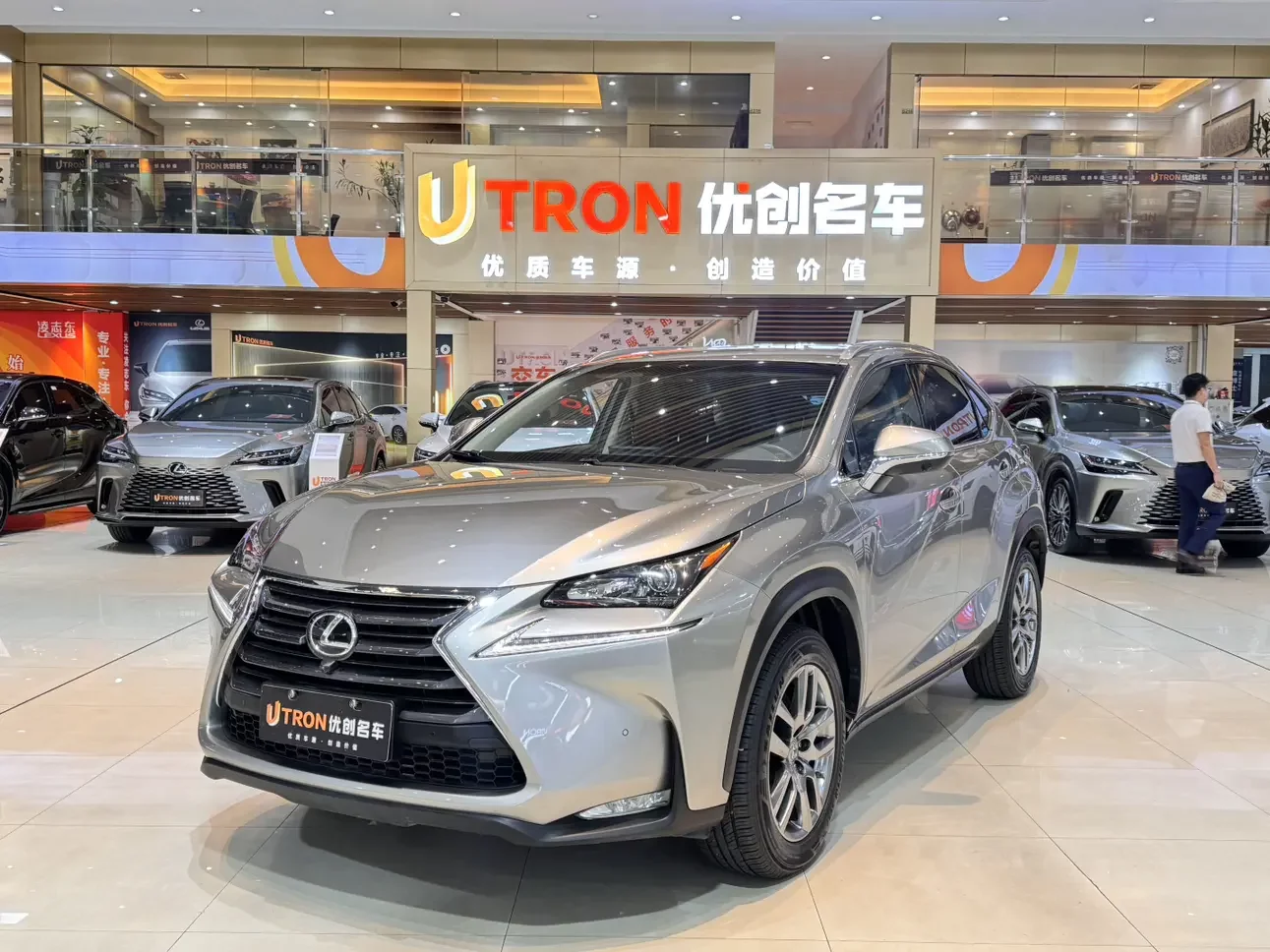 Lexus NX