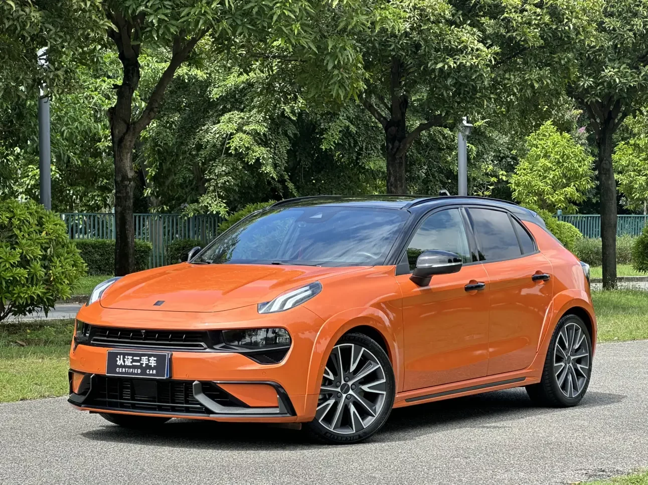 Lynk & Co 02 Hatchback