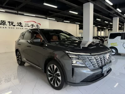 Changan CS75 PLUS