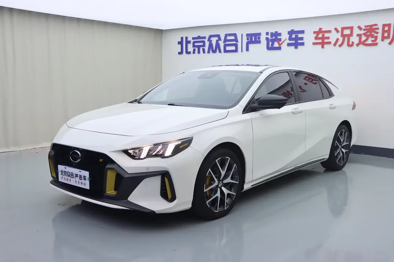 GAC Trumpchi Empow