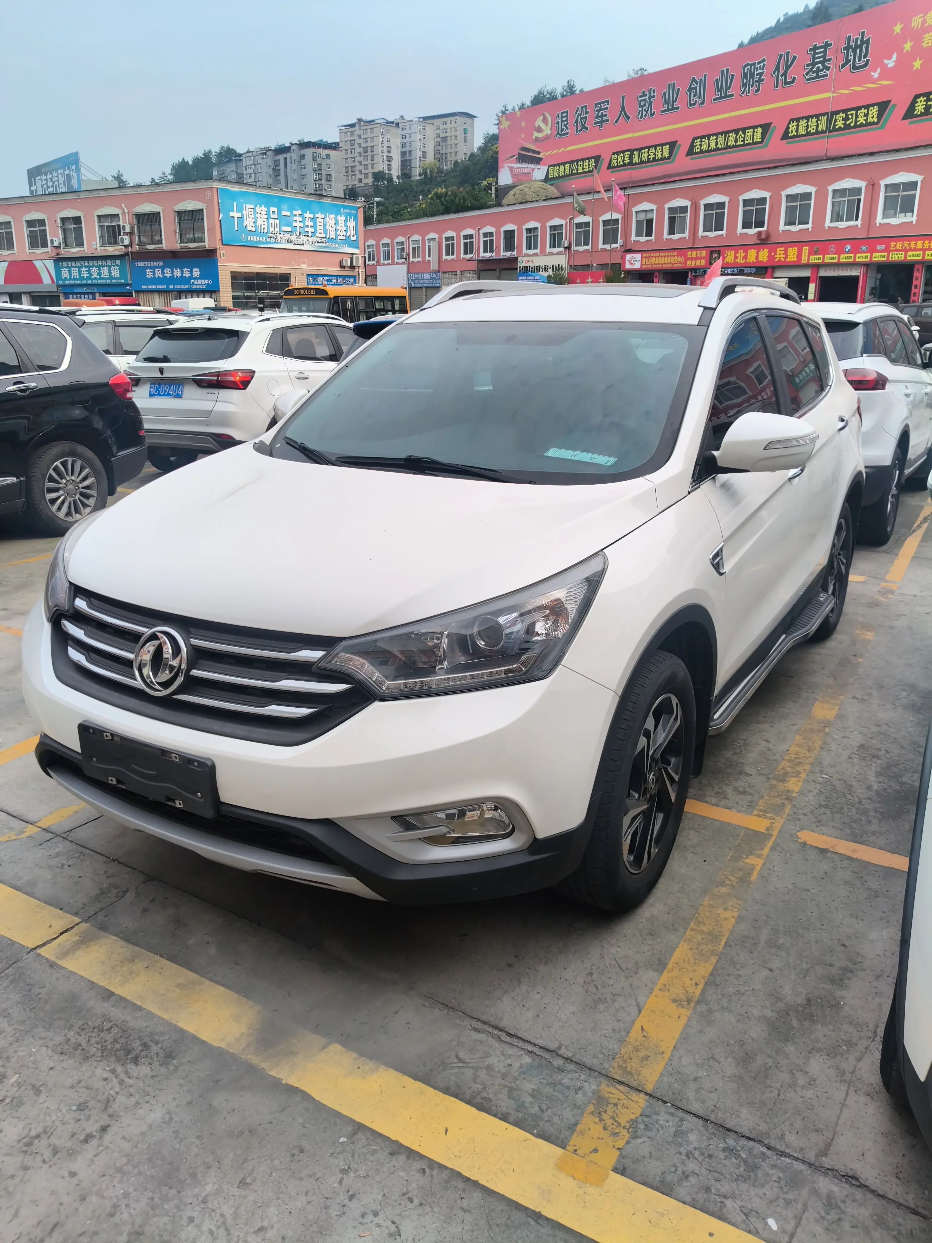 Dongfeng Fengshen AX7