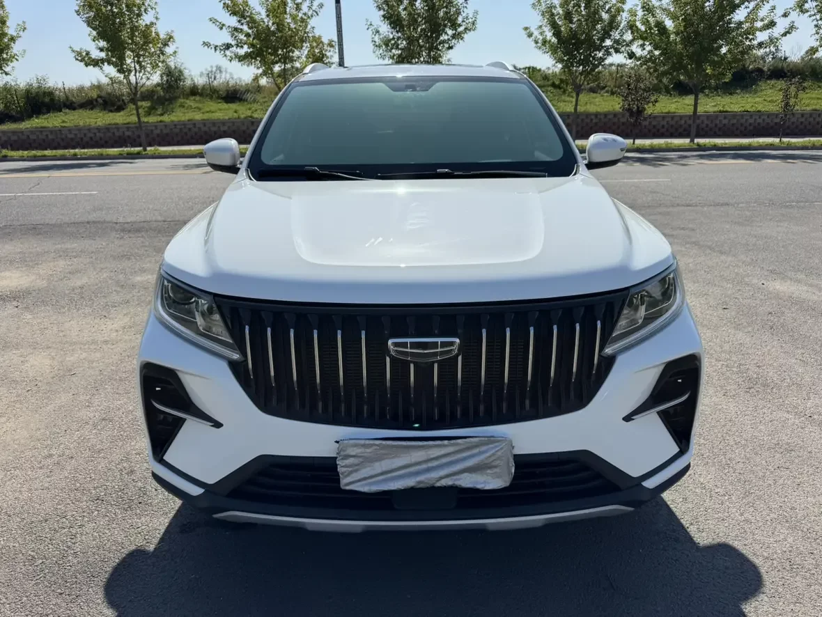 Geely Vision X6