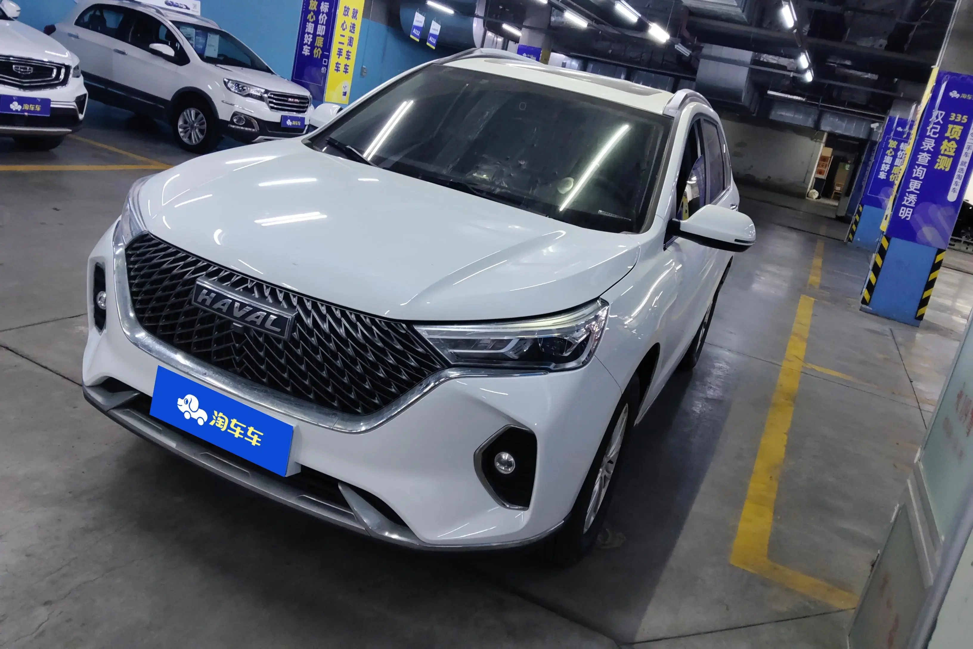 HAVAL M6