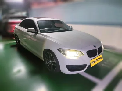 BMW 2 Series