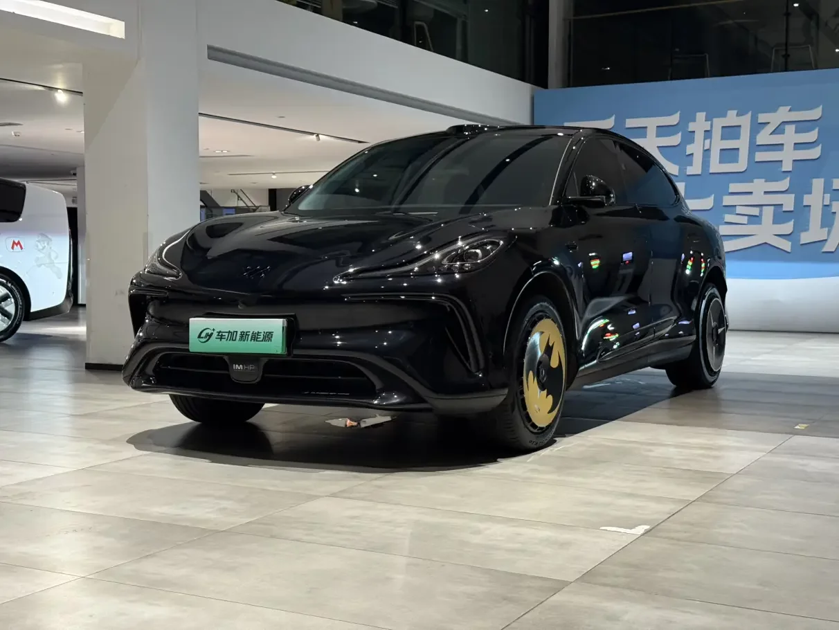 IM Motors Zhiji LS6