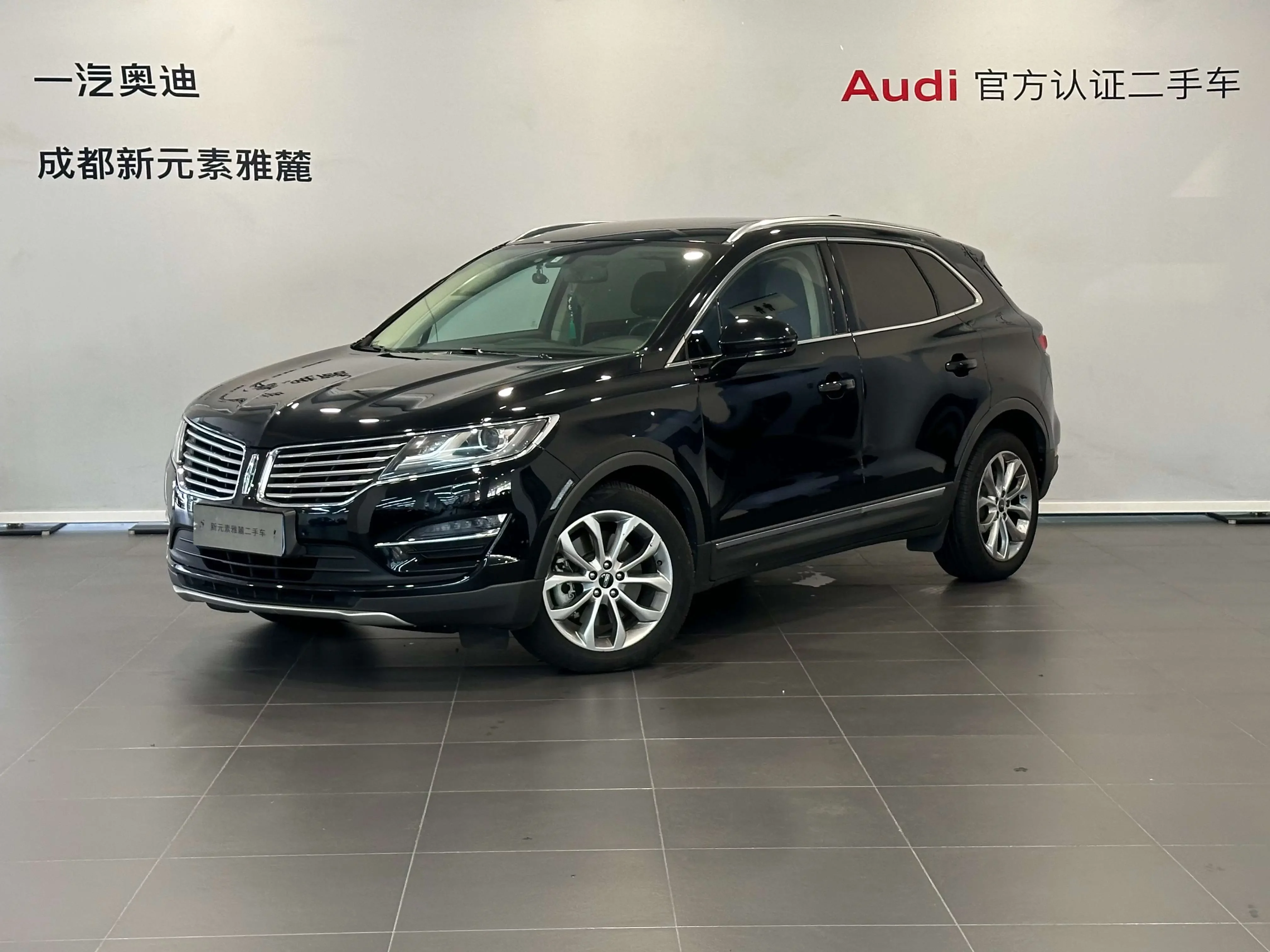 Lincoln MKC