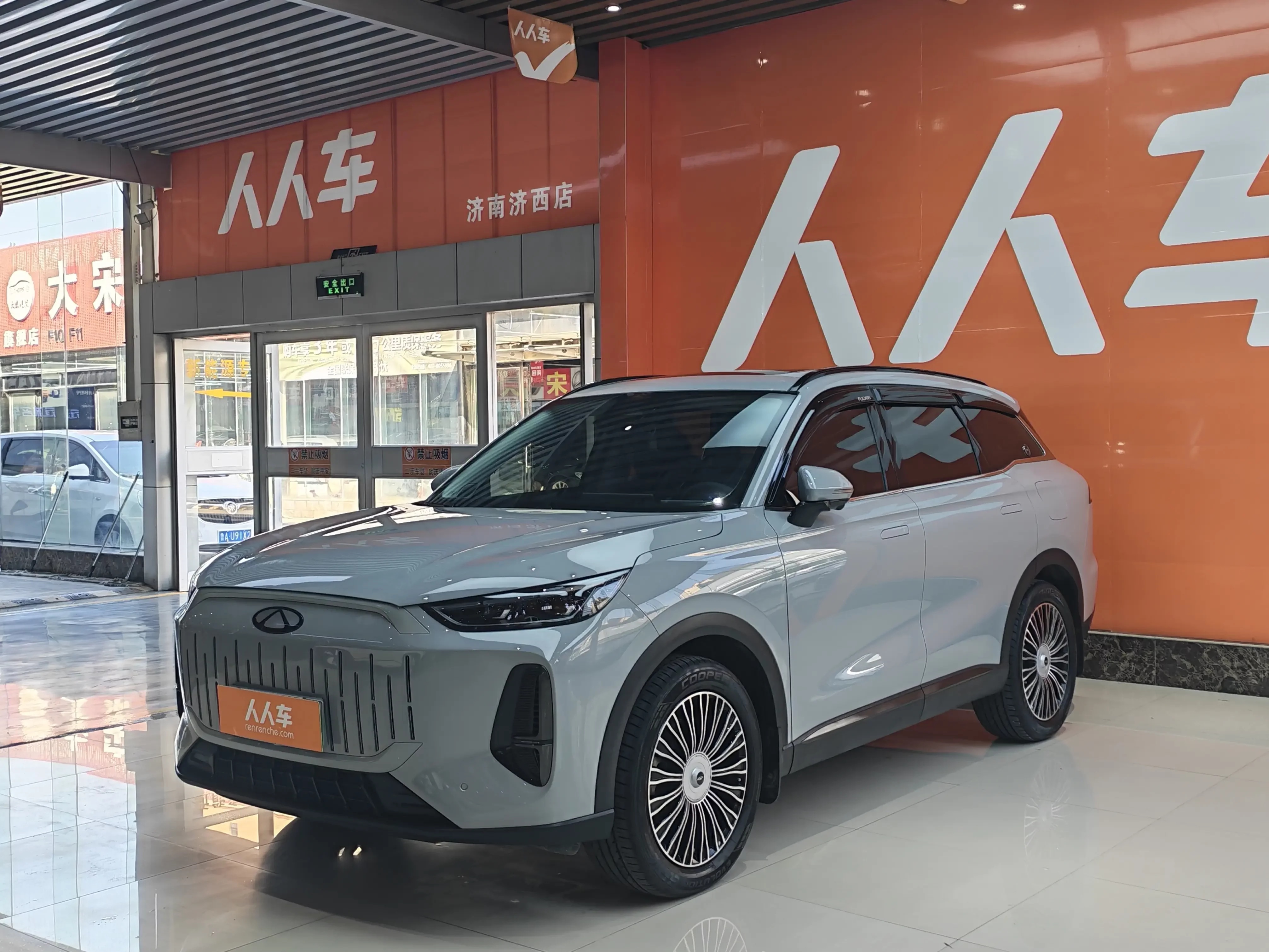 Chery Fengyun T9