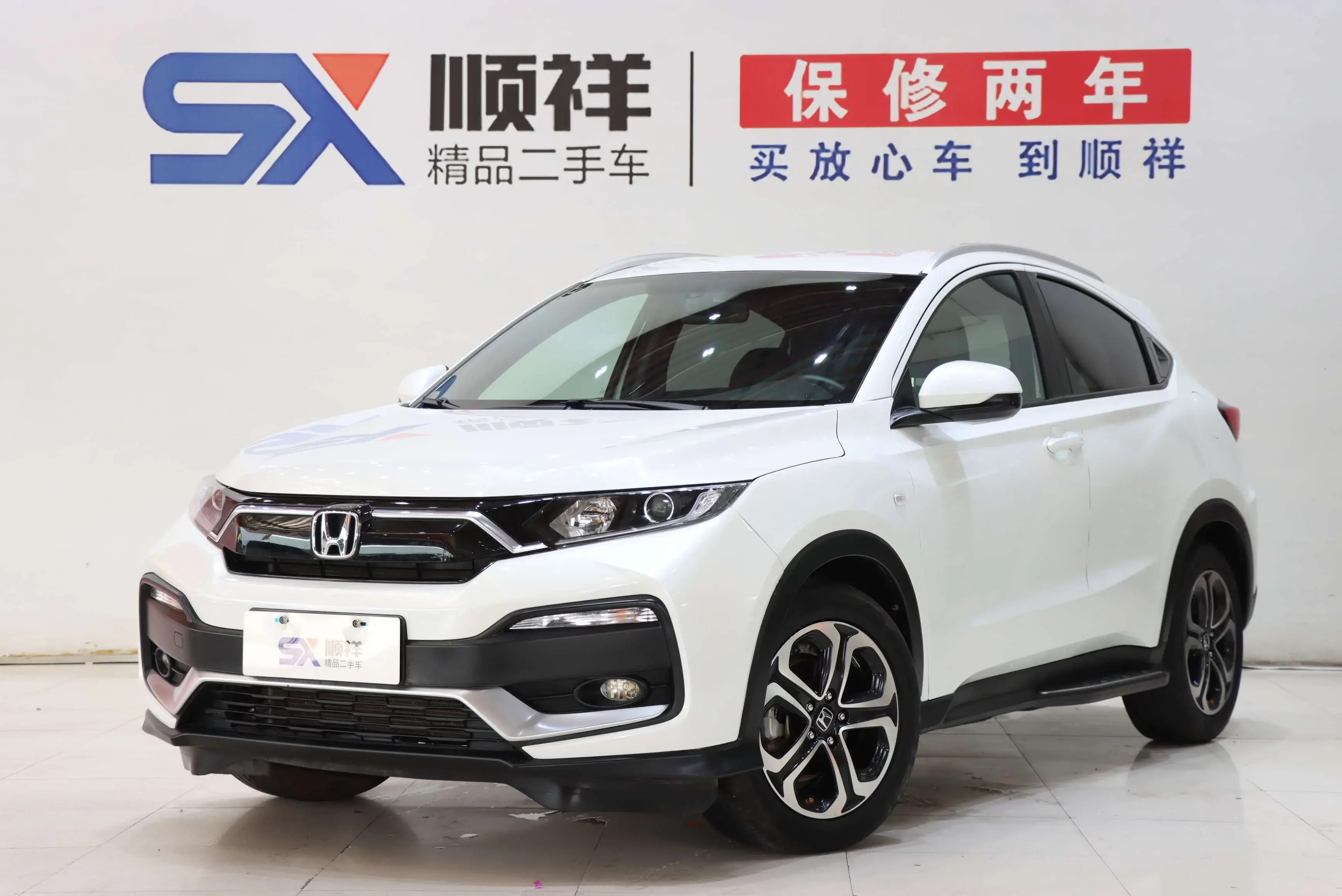 Honda WR-V