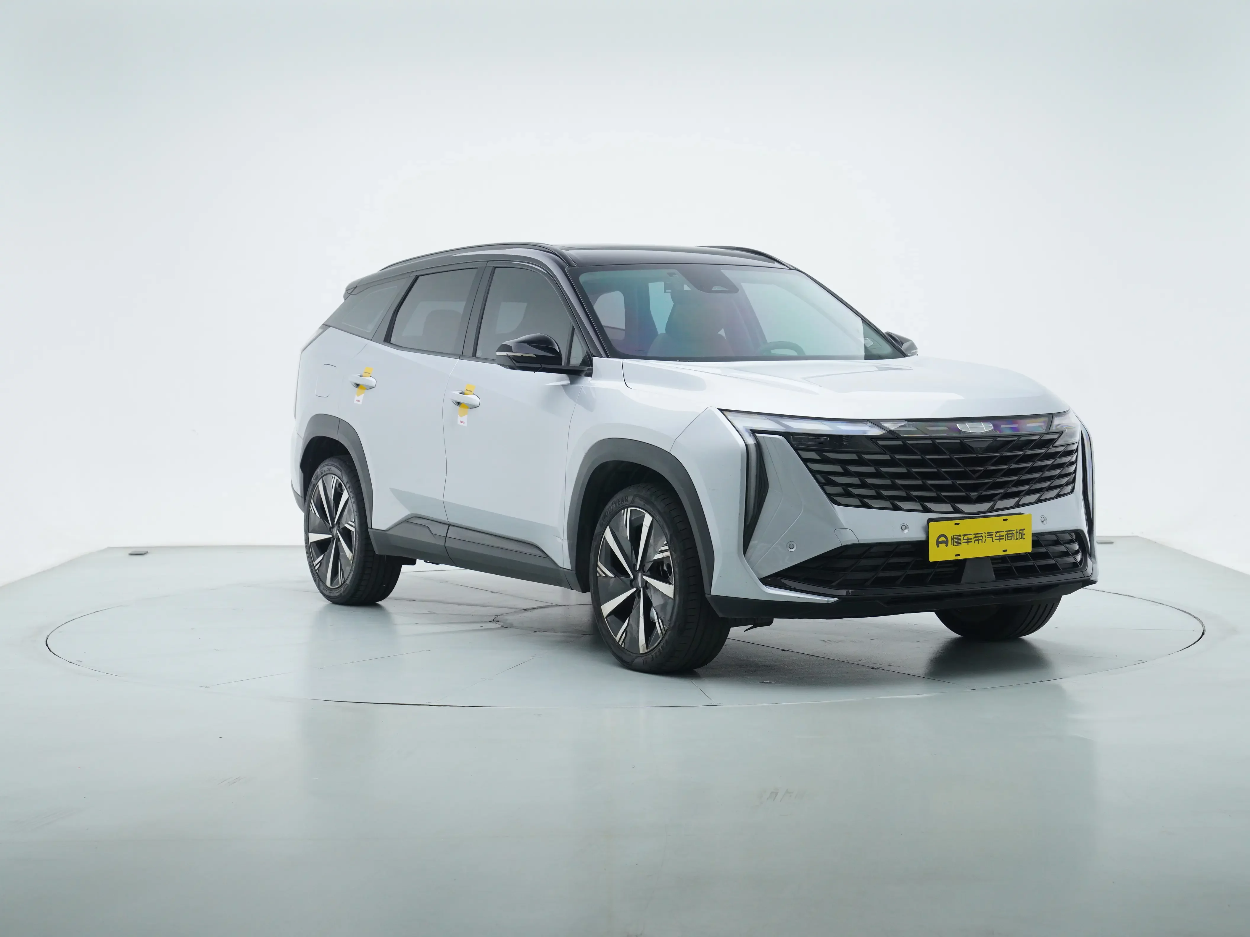 Geely Atlas L