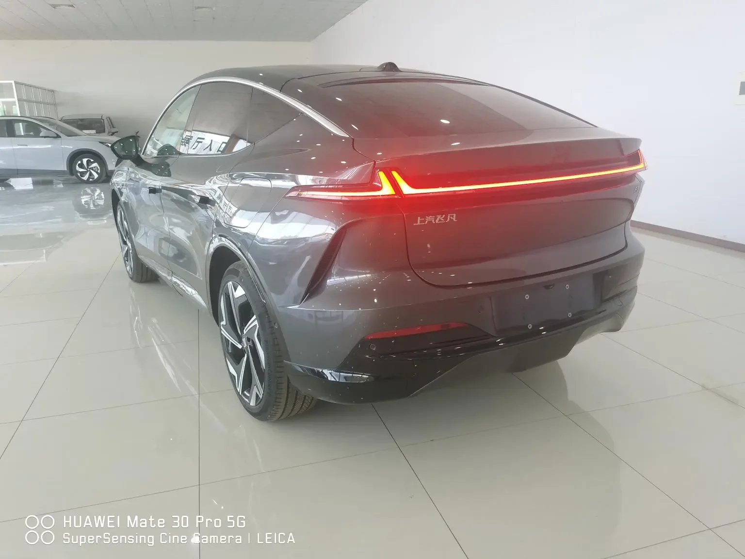 Rising Auto Feifan R7