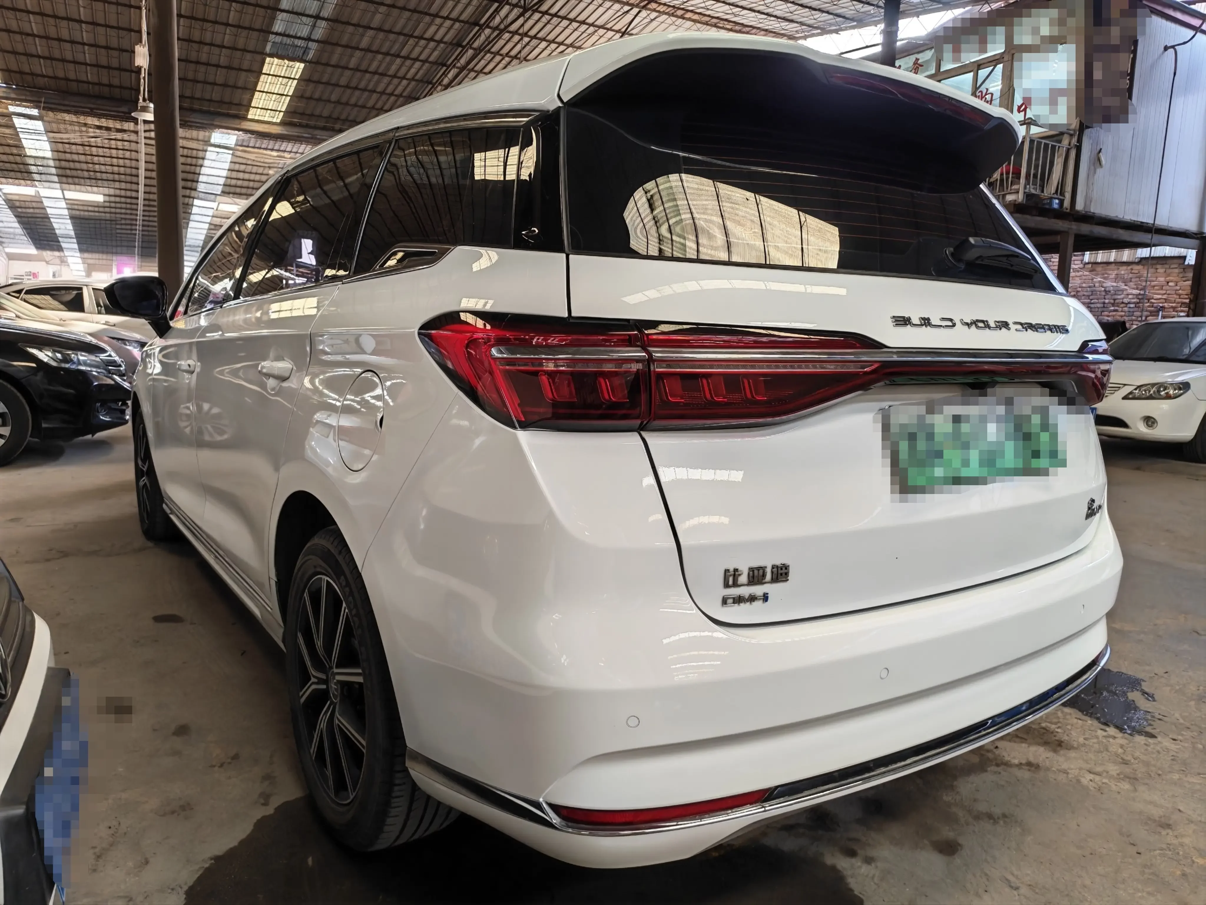 BYD Song MAX DM