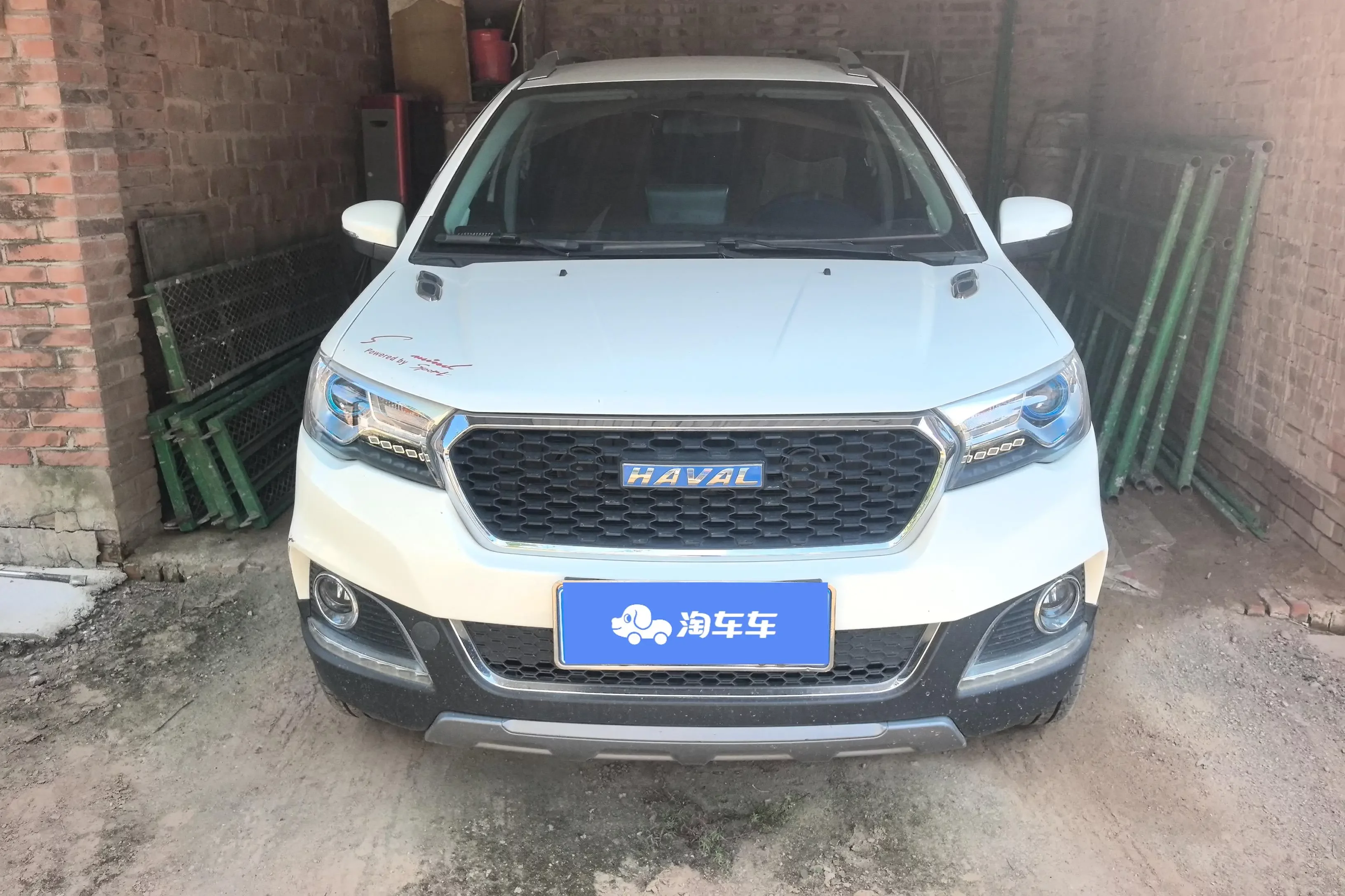 Haval H1