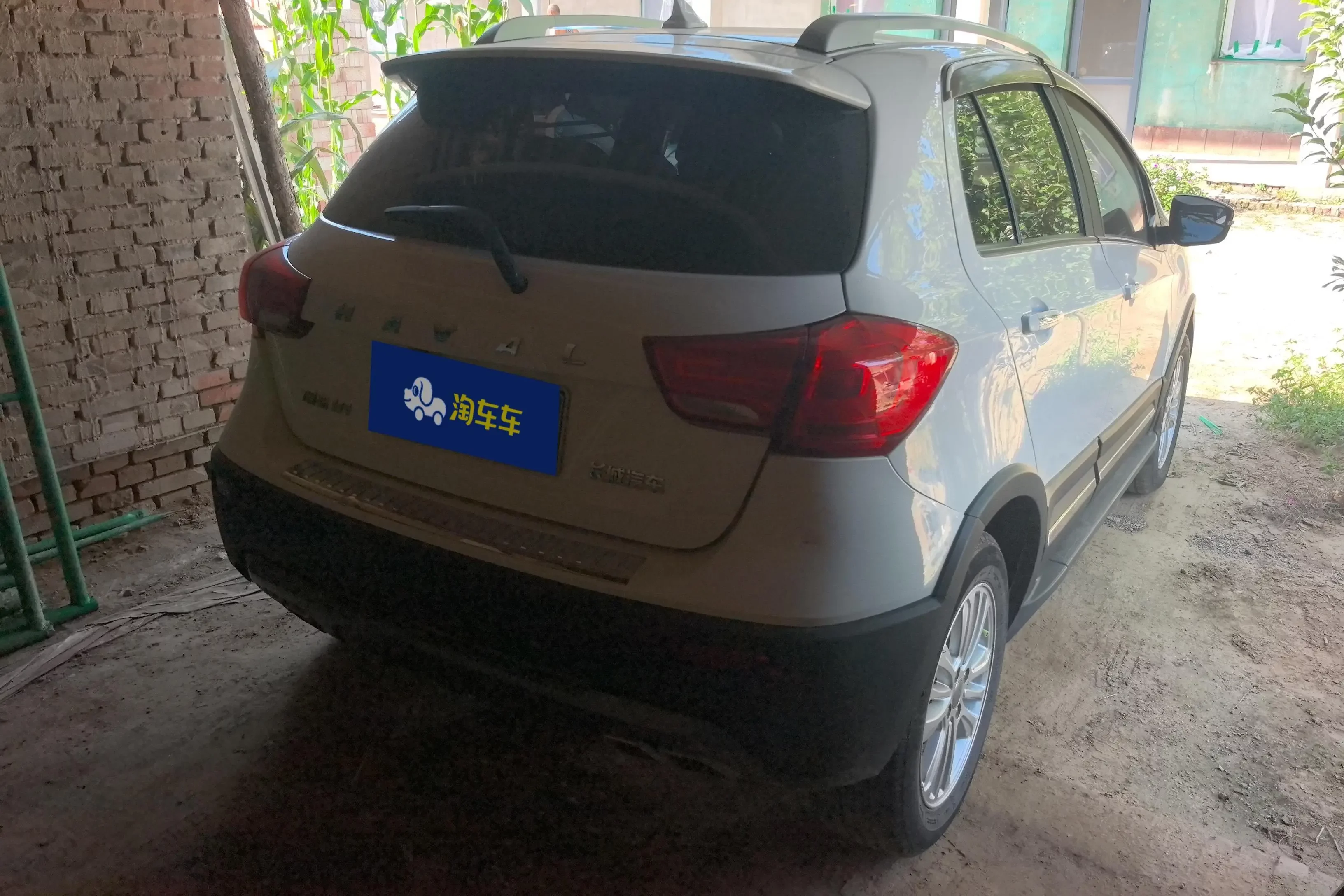Haval H1