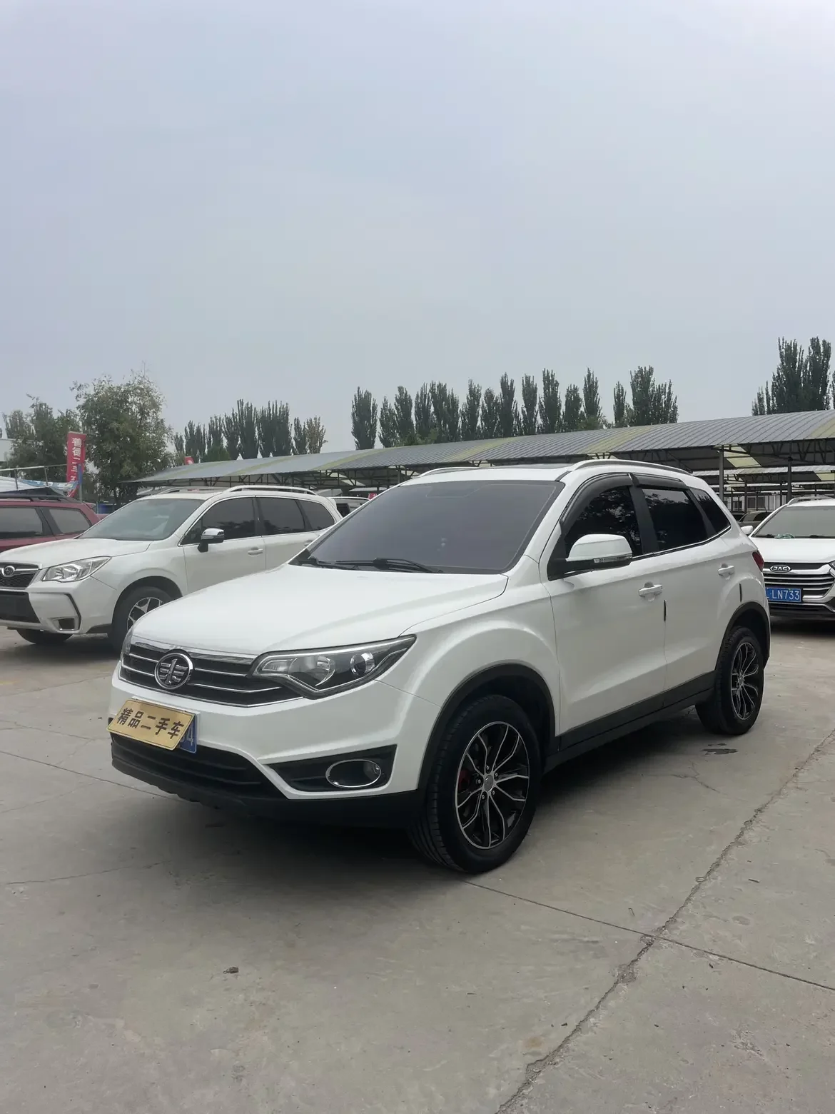 FAW Senya R7