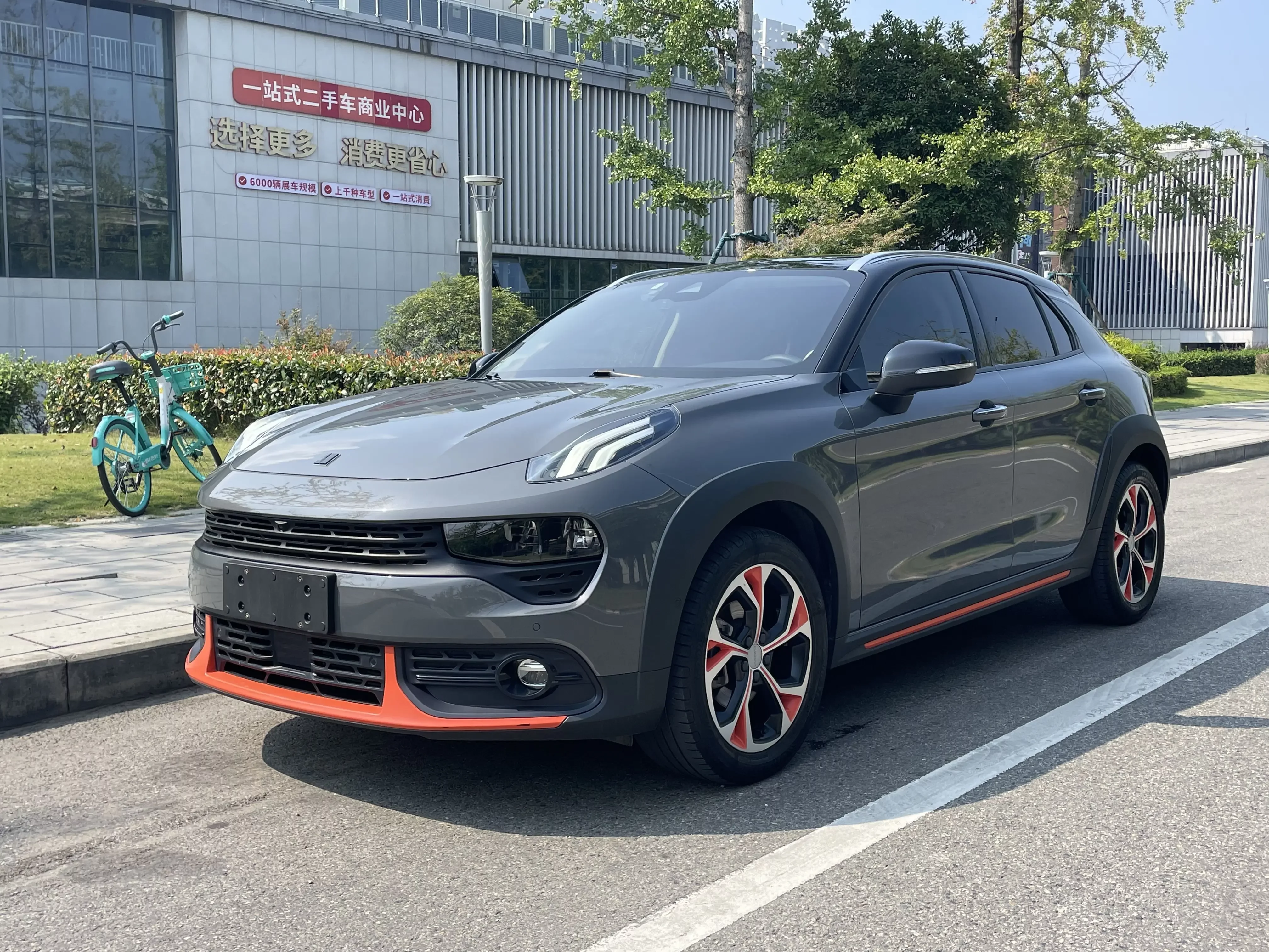 Lynk & Co 02