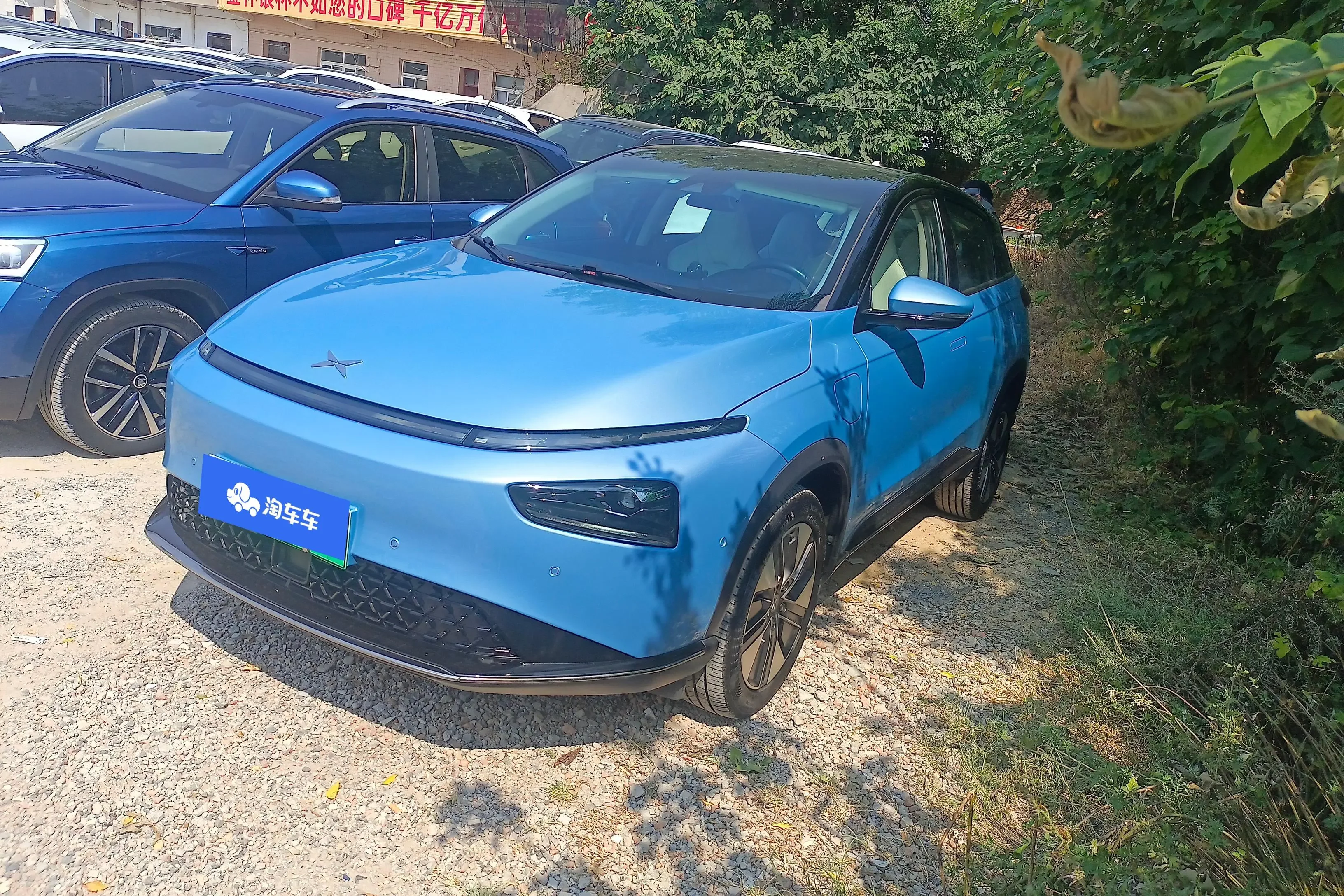 XPeng G3