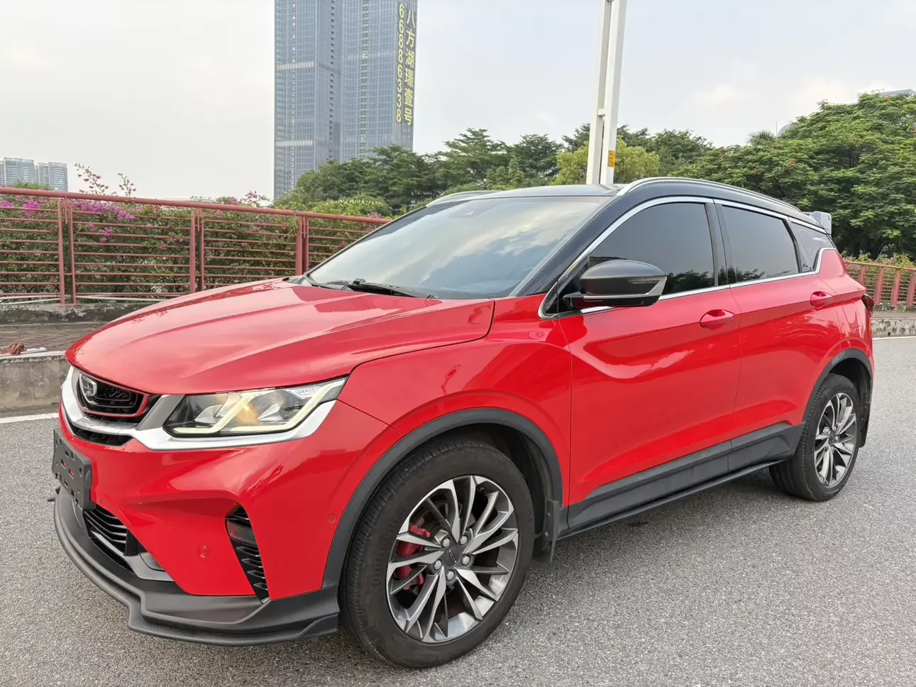 Geely Coolray SX11