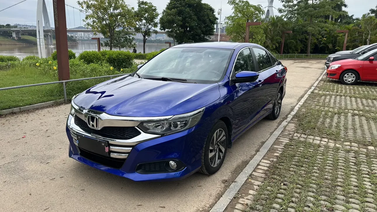 Honda Crider