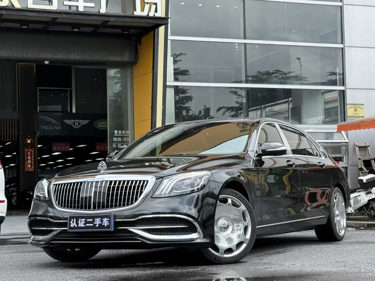 Mercedes-Benz Maybach S-Class